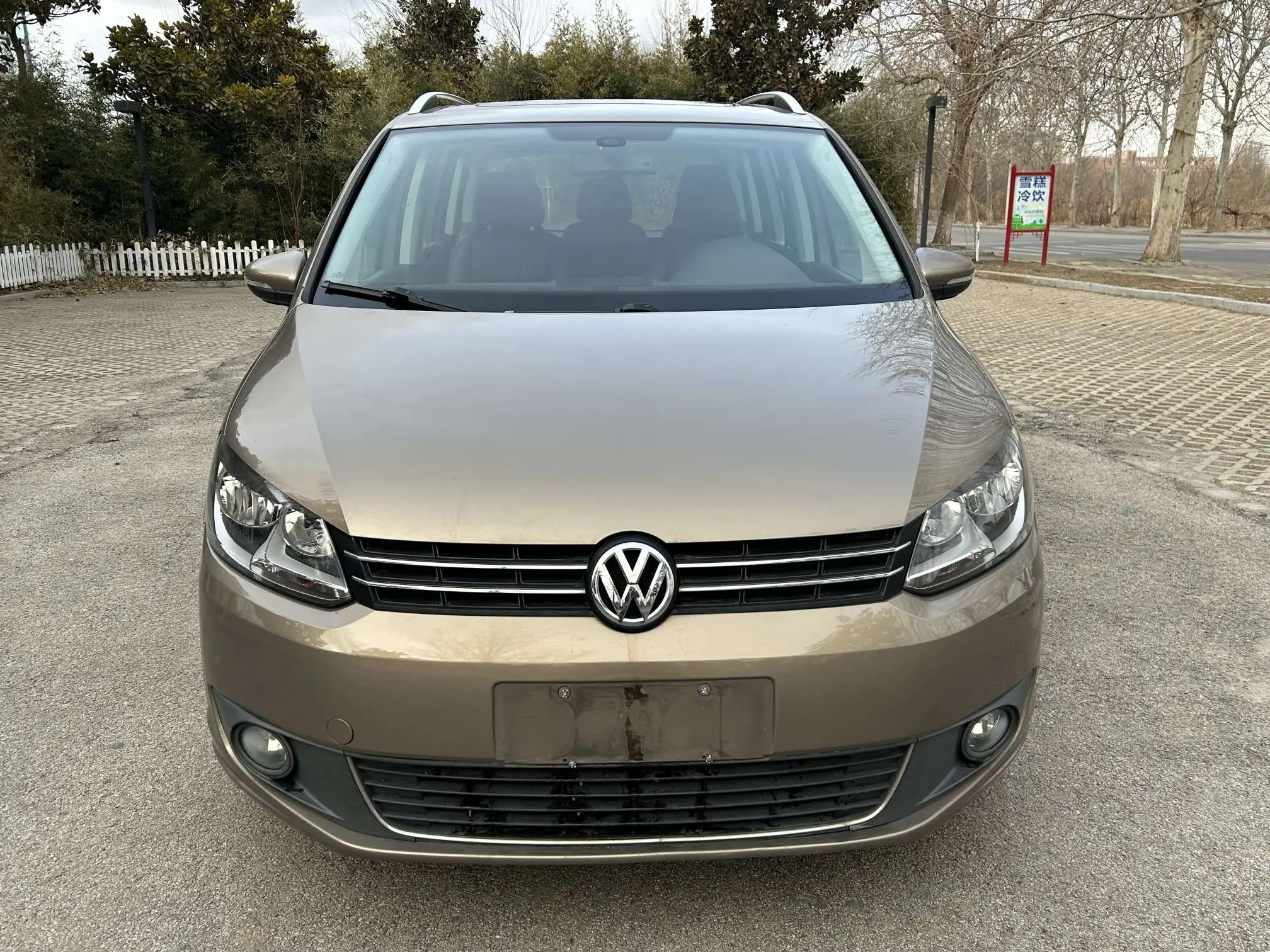 Volkswagen Touran  из Китая