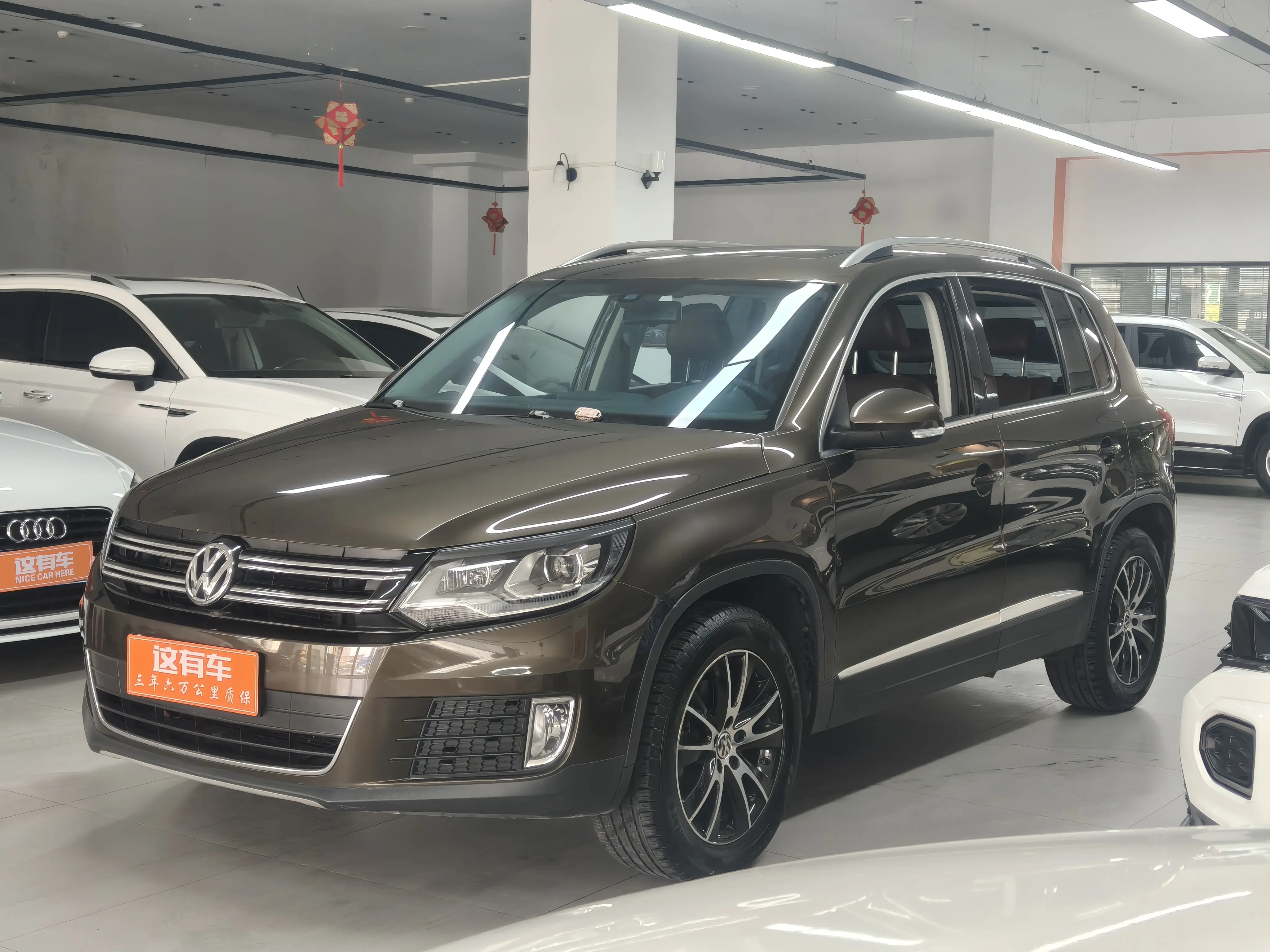 Volkswagen Tiguan (Tharu)  из Китая
