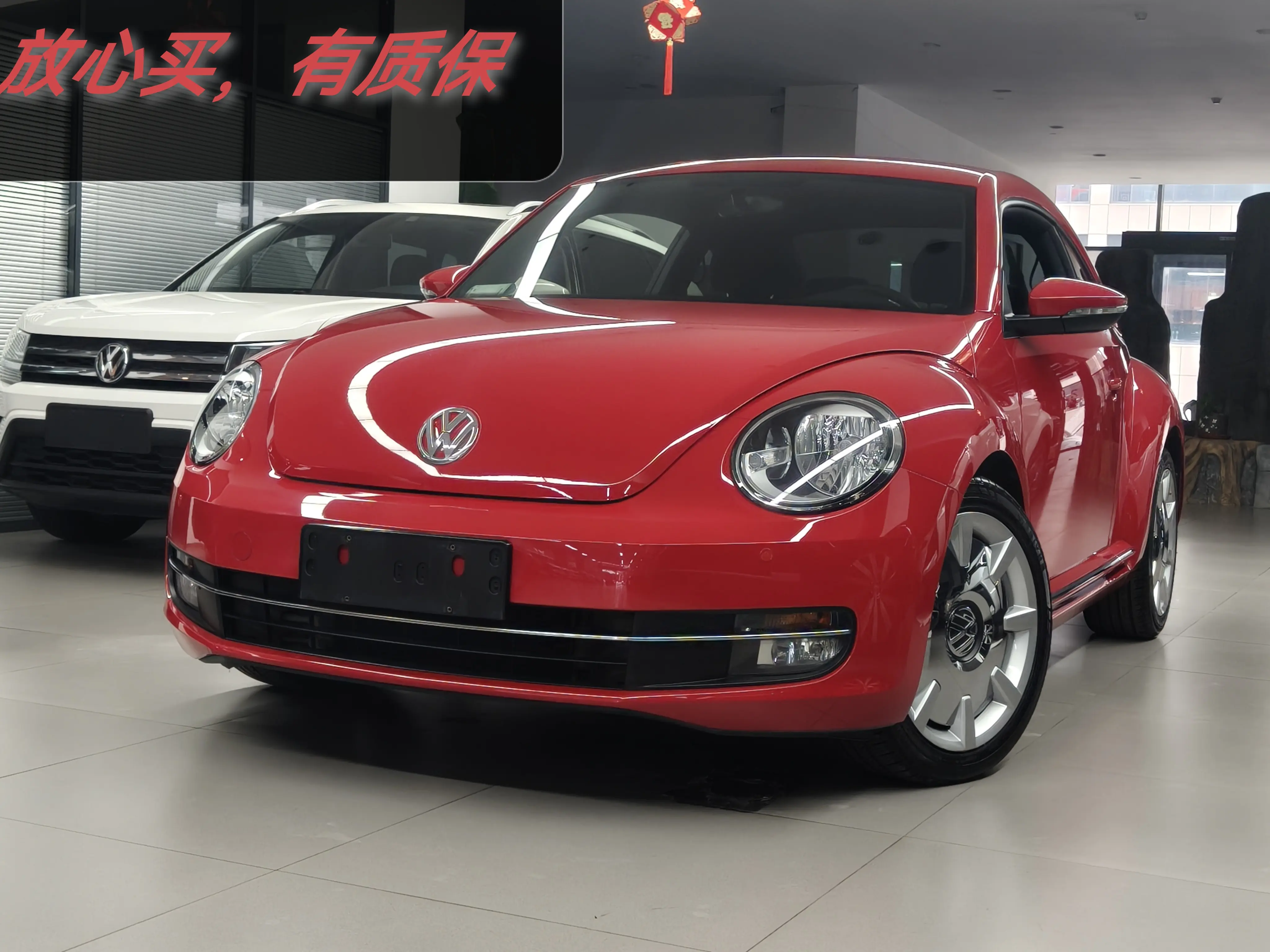 Volkswagen Beetle  из Китая