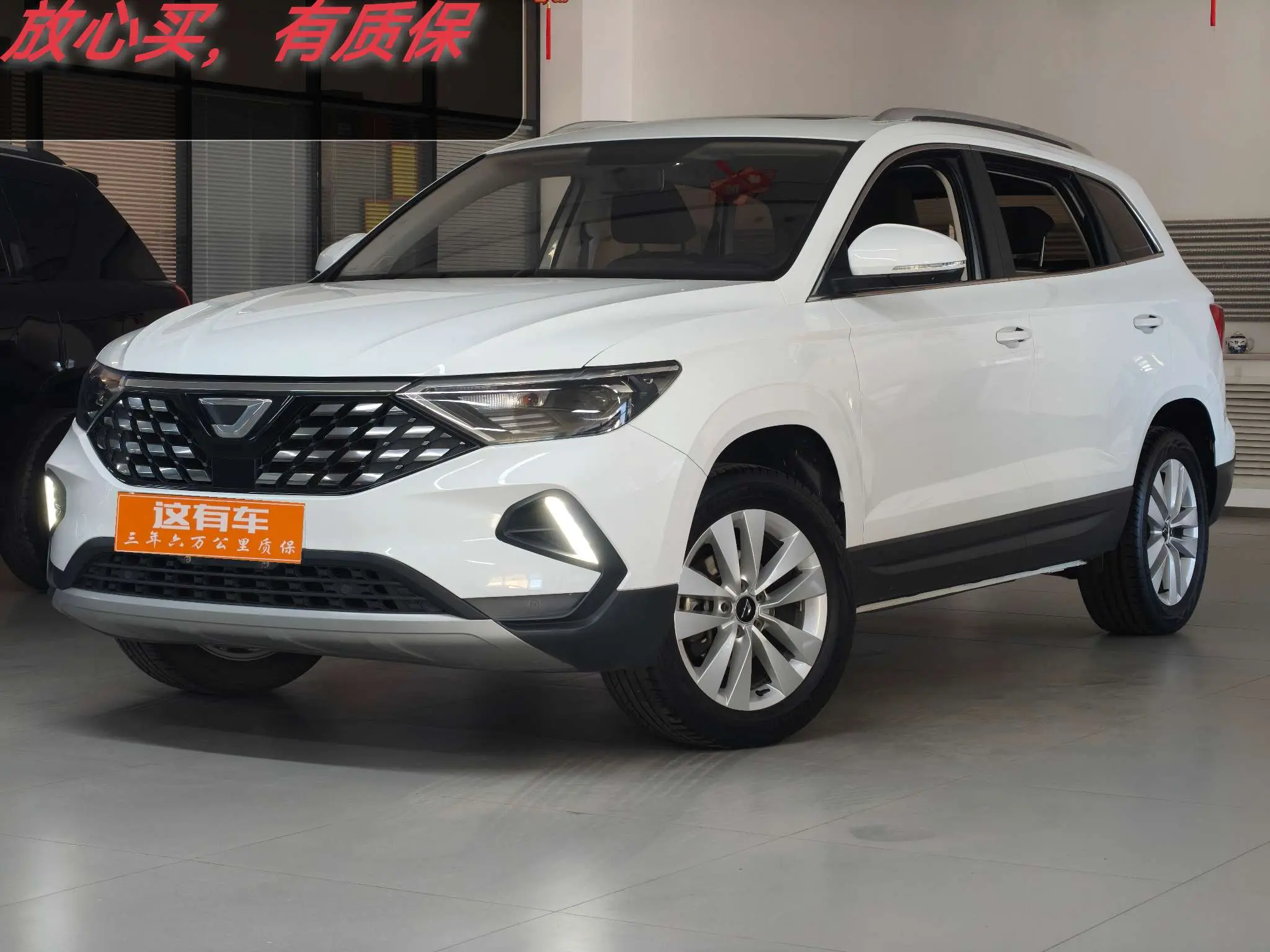 Jetta VS7  из Китая