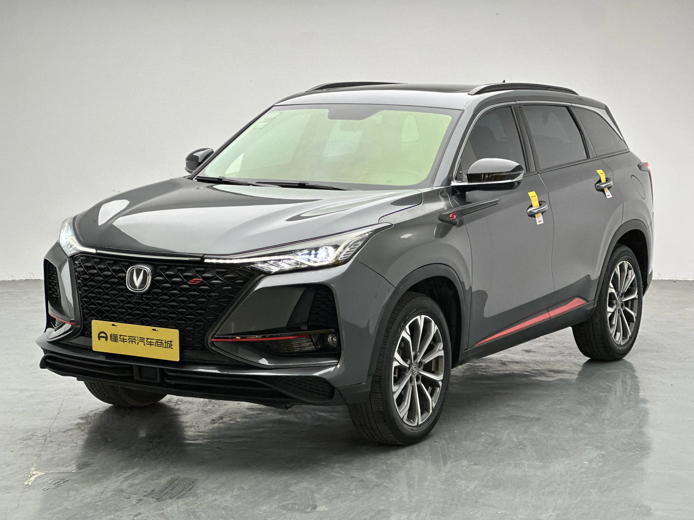 Changan CS75 PLUS  из Китая