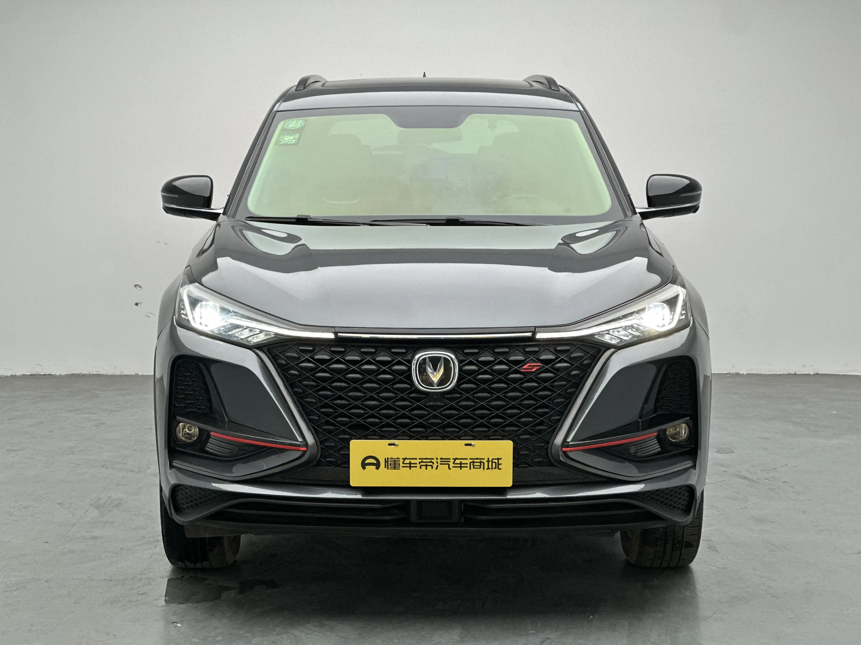 Changan CS75 PLUS  из Китая