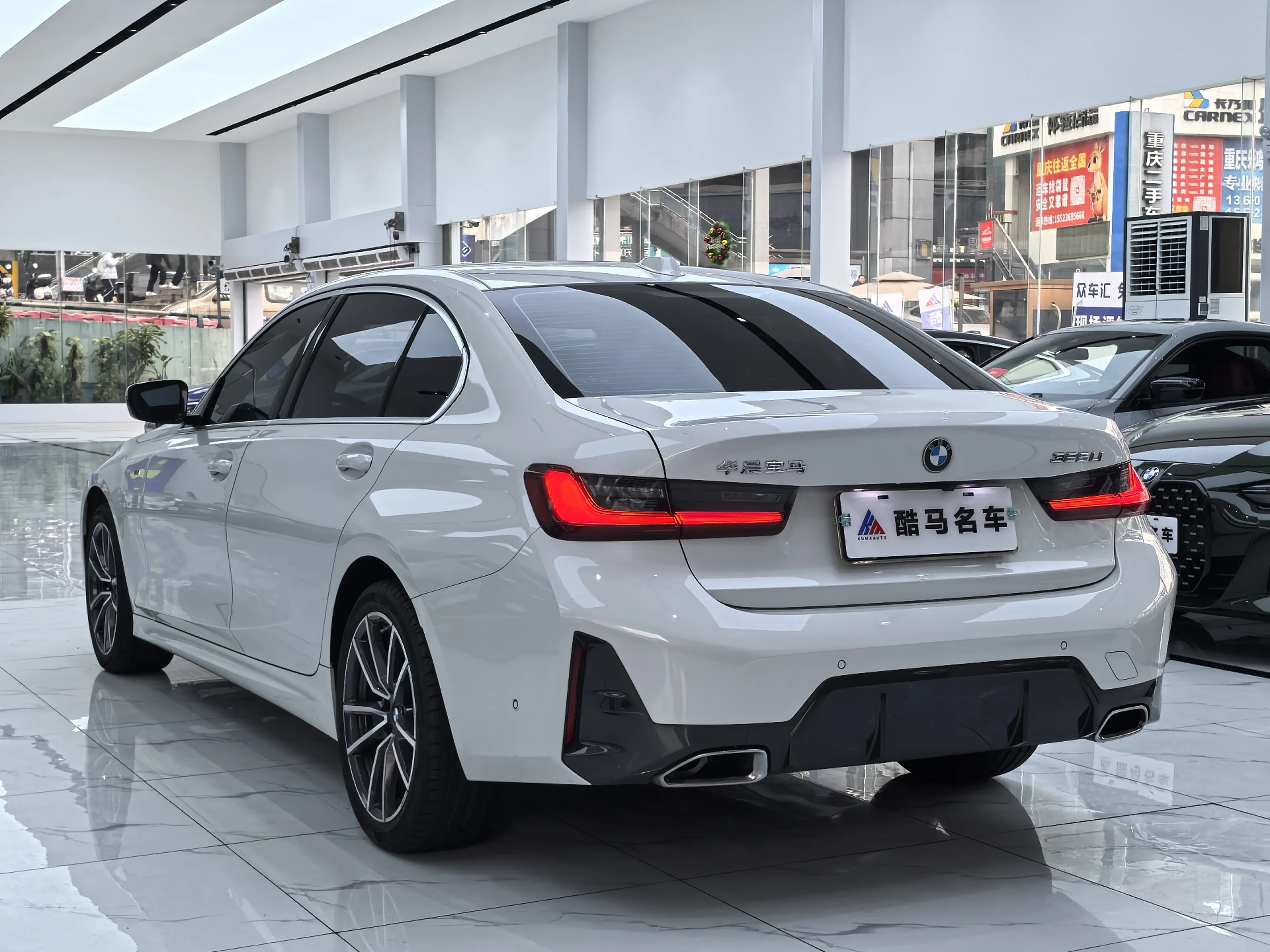 BMW 3 Series
