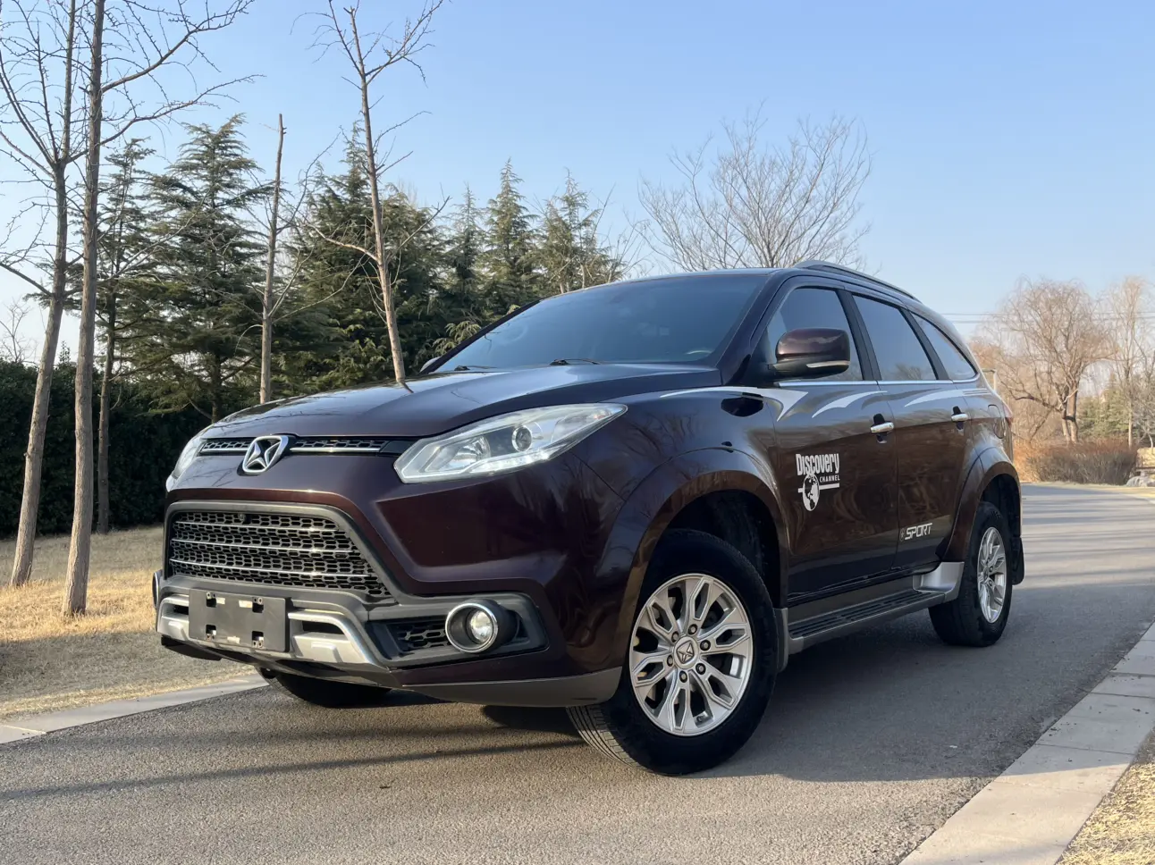 Yu Sheng Yusheng S350