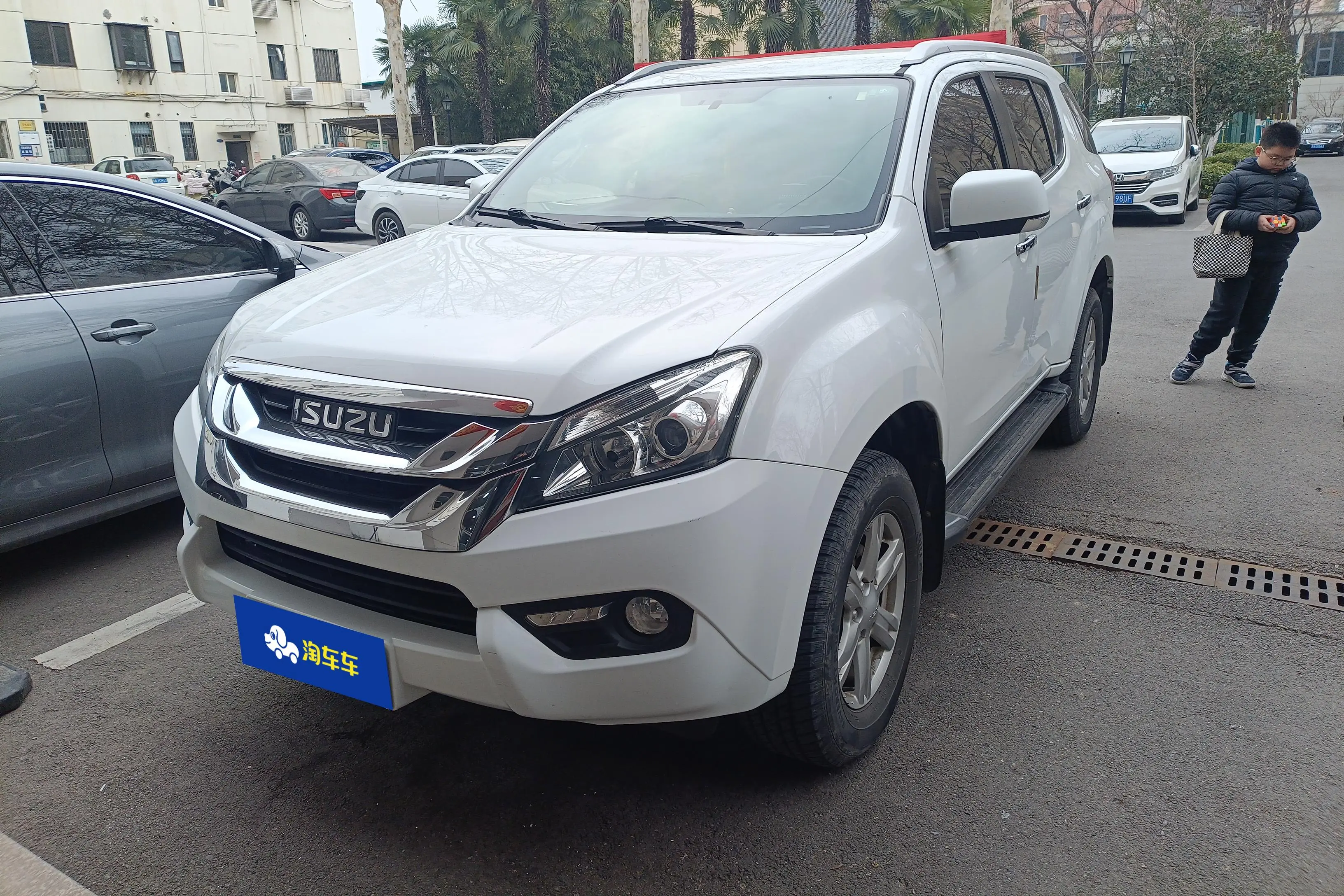 Isuzu Mu-X Shepherd