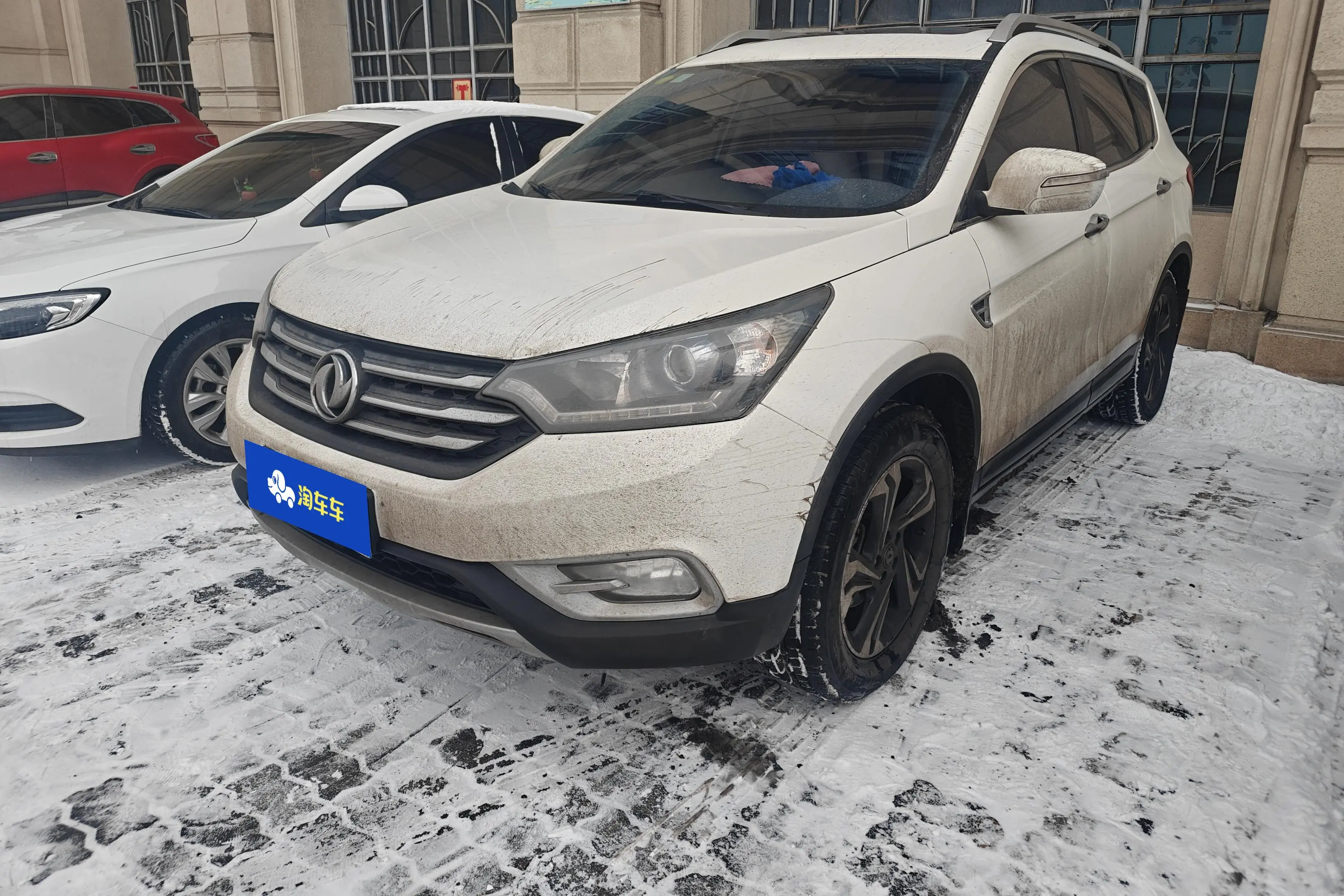 Dongfeng Fengshen AX7  из Китая