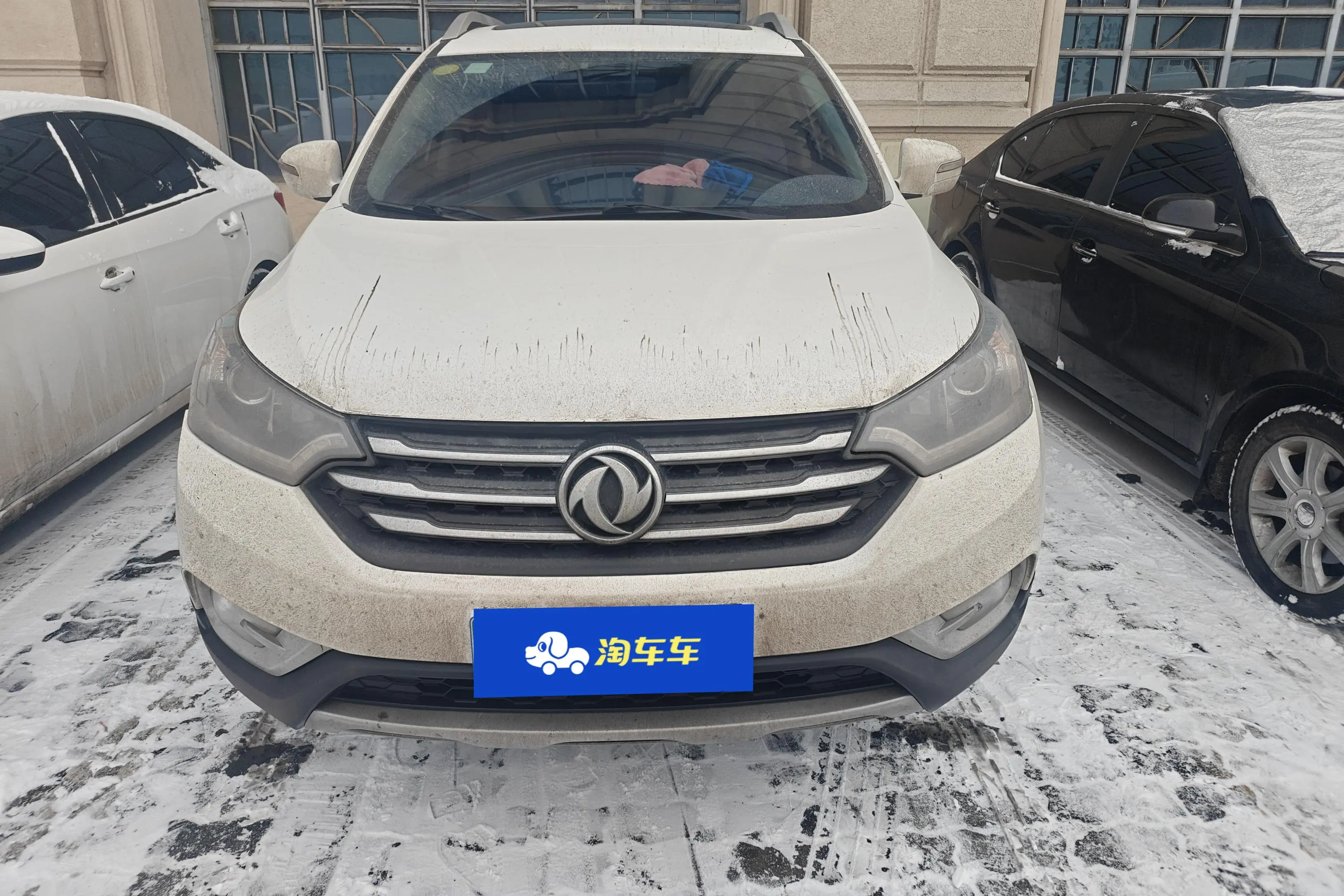 Dongfeng Fengshen AX7  из Китая