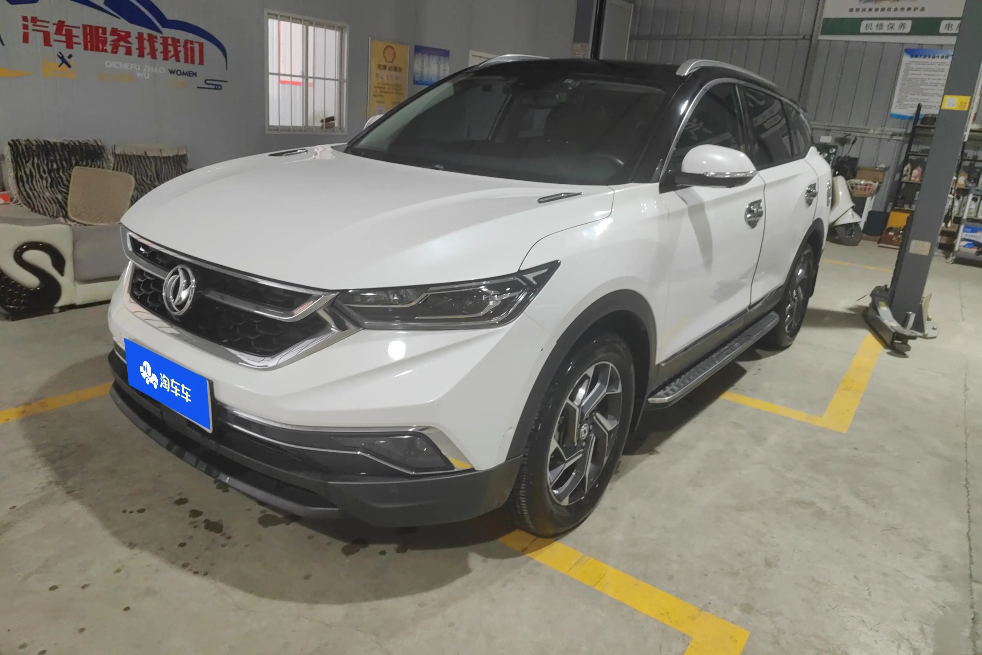 Dongfeng Fengshen AX7  из Китая