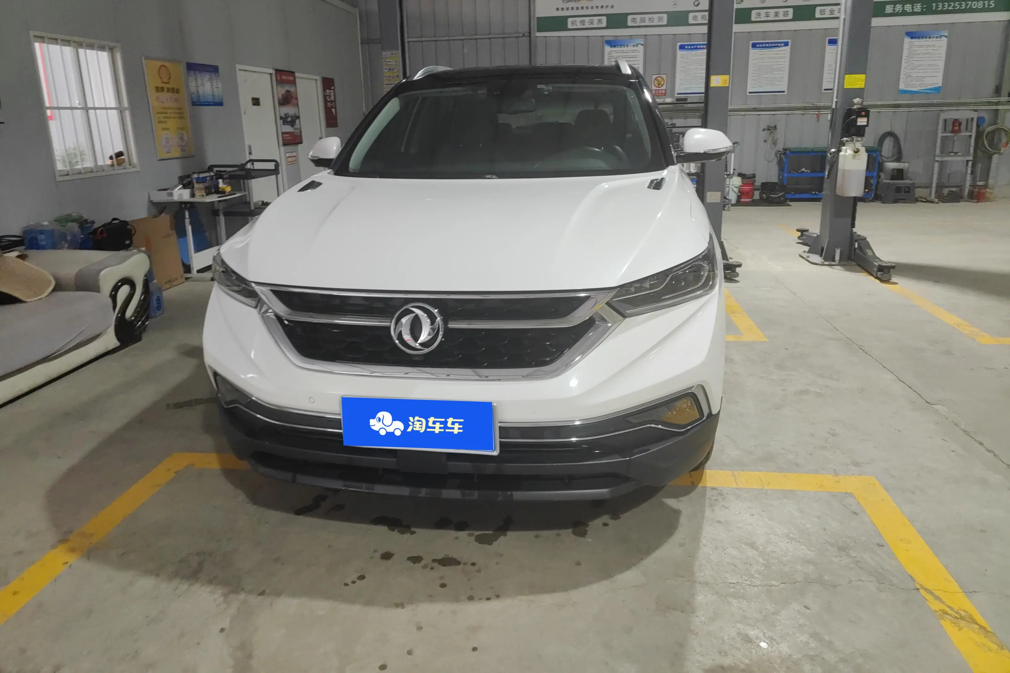 Dongfeng Fengshen AX7  из Китая