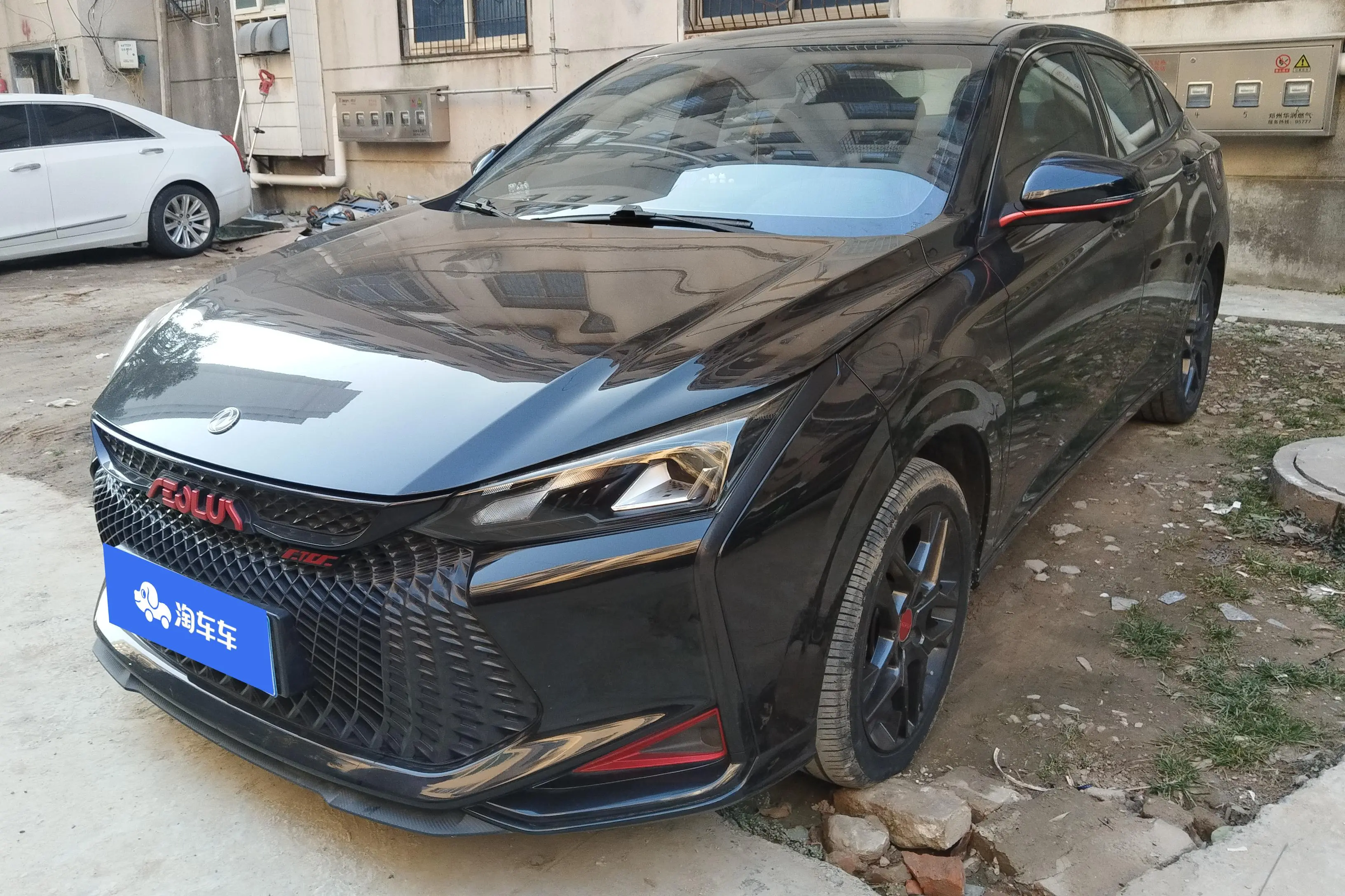 Dongfeng Yixuan  из Китая