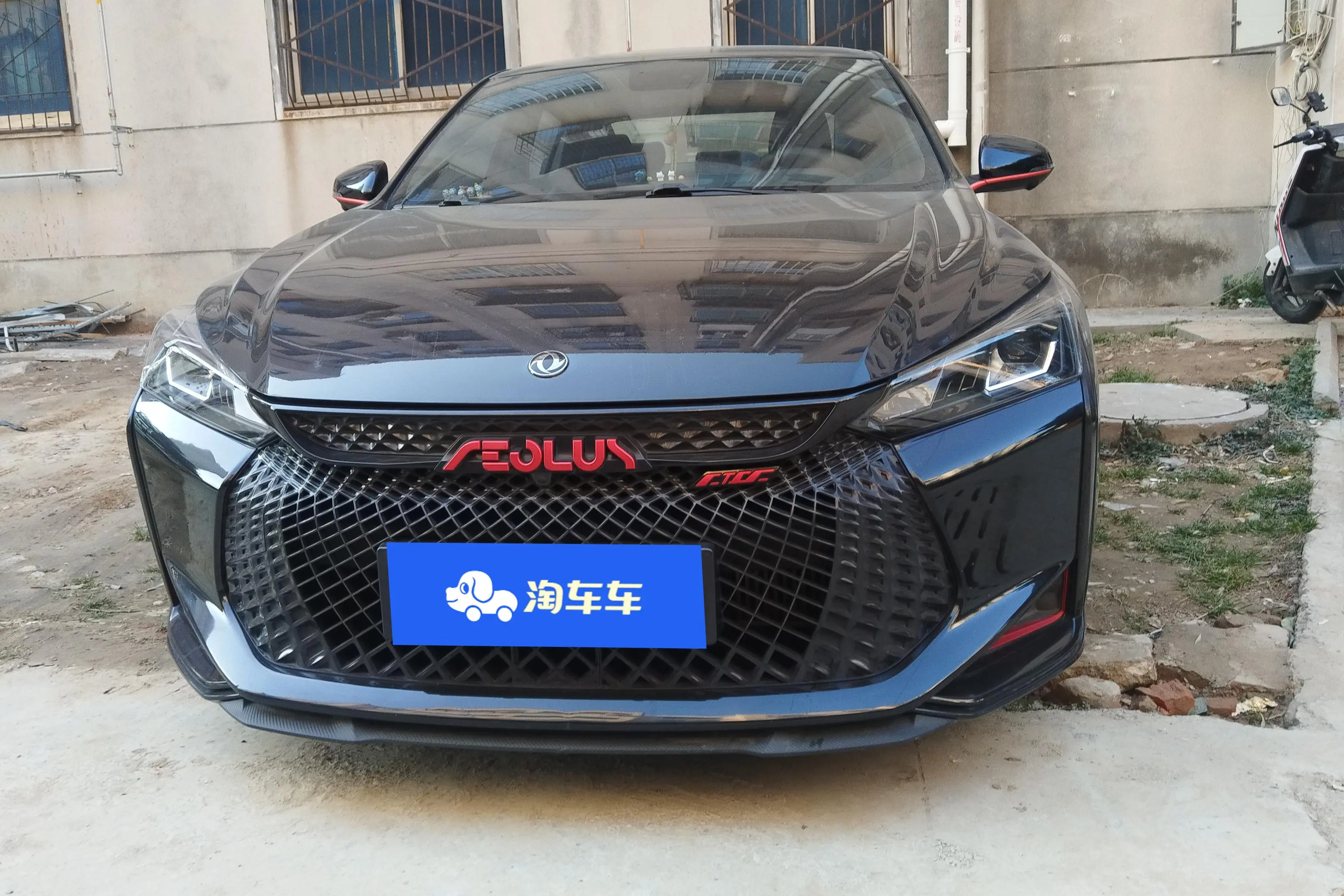 Dongfeng Yixuan  из Китая