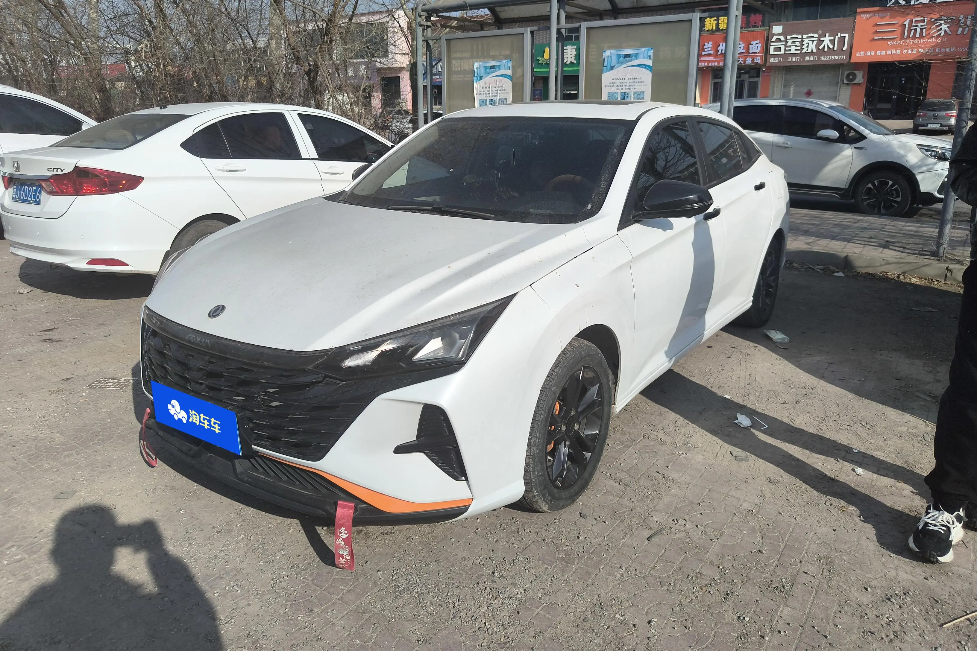 Dongfeng Yixuan  из Китая