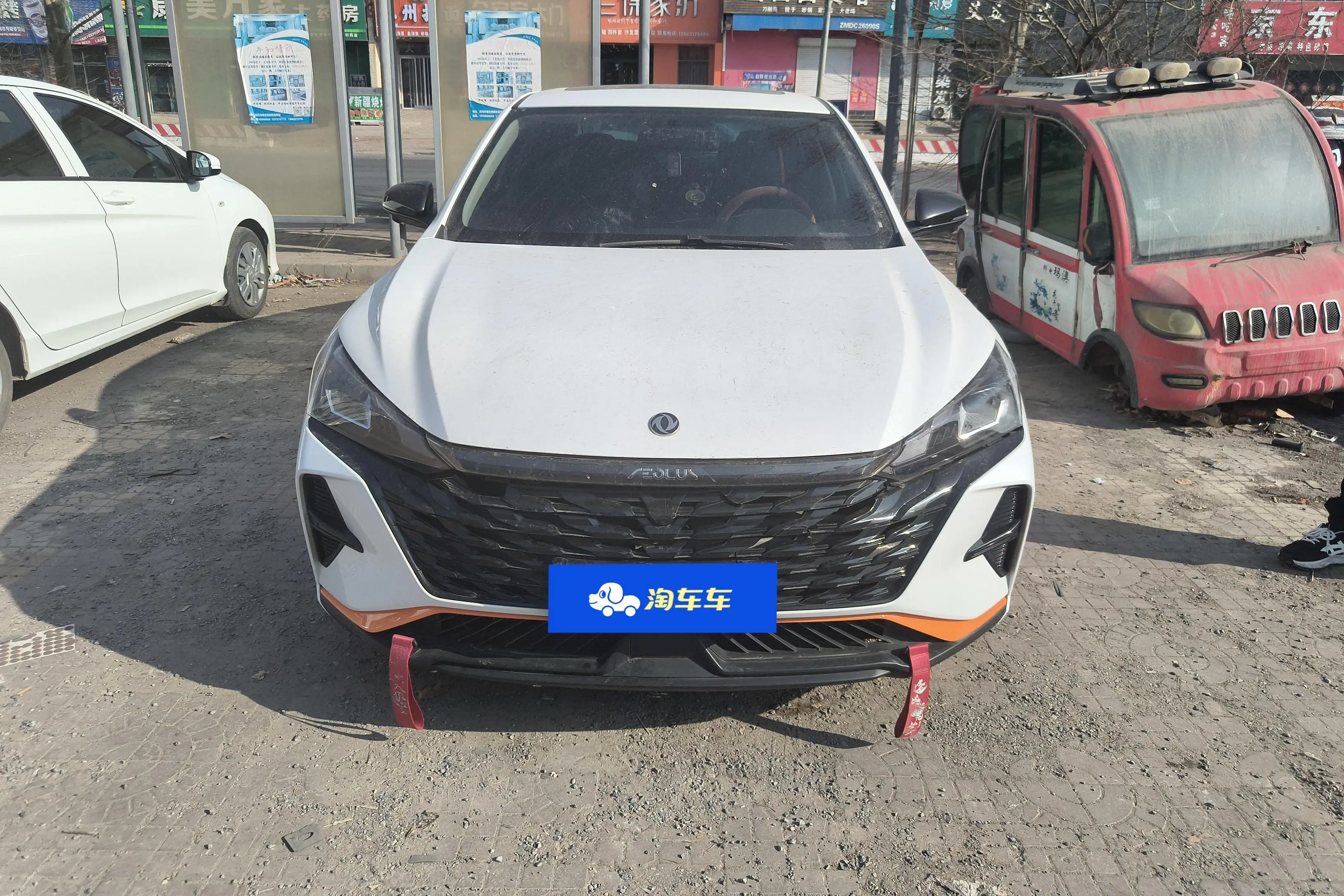Dongfeng Yixuan  из Китая
