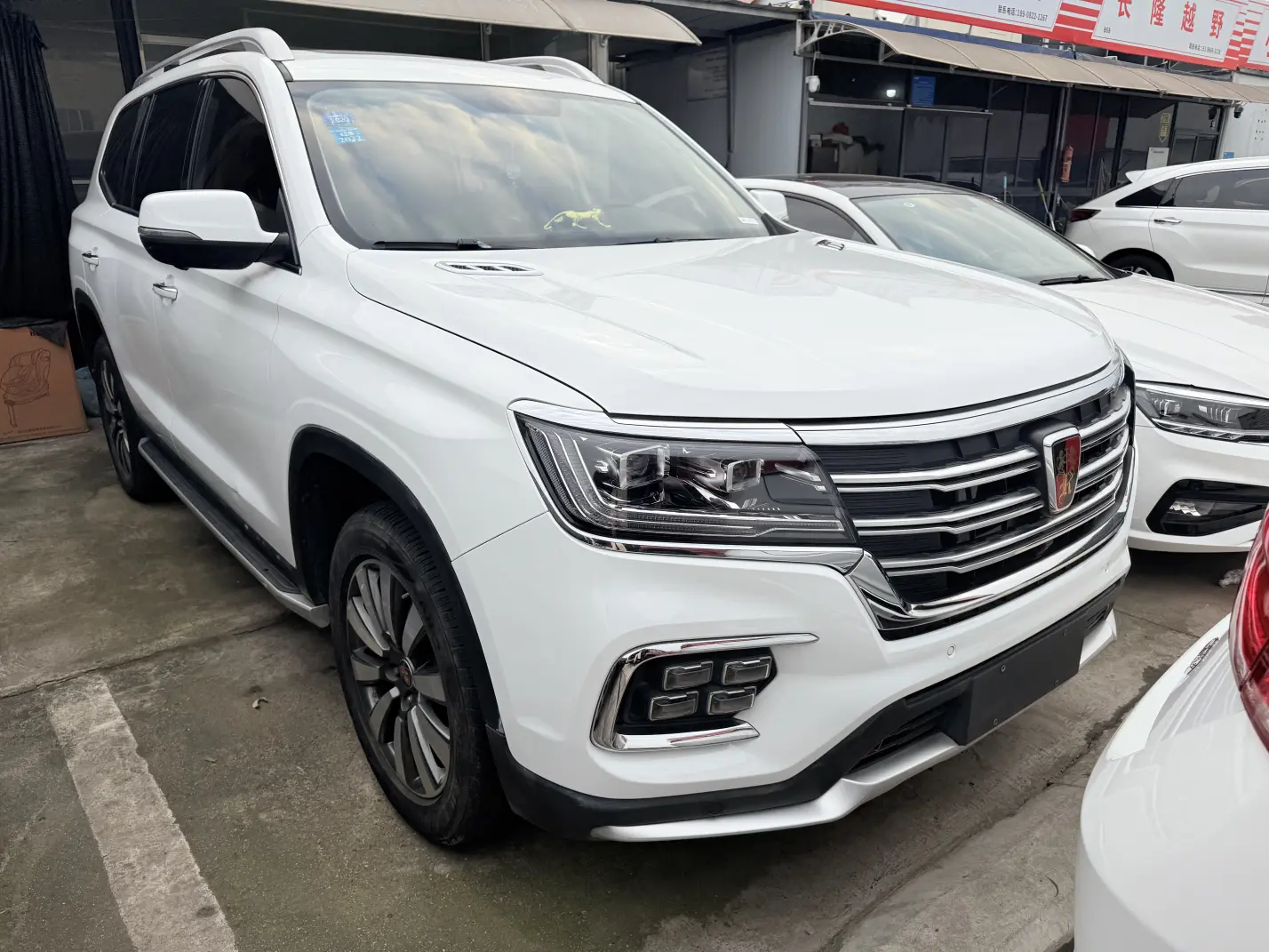 Roewe RX8  из Китая