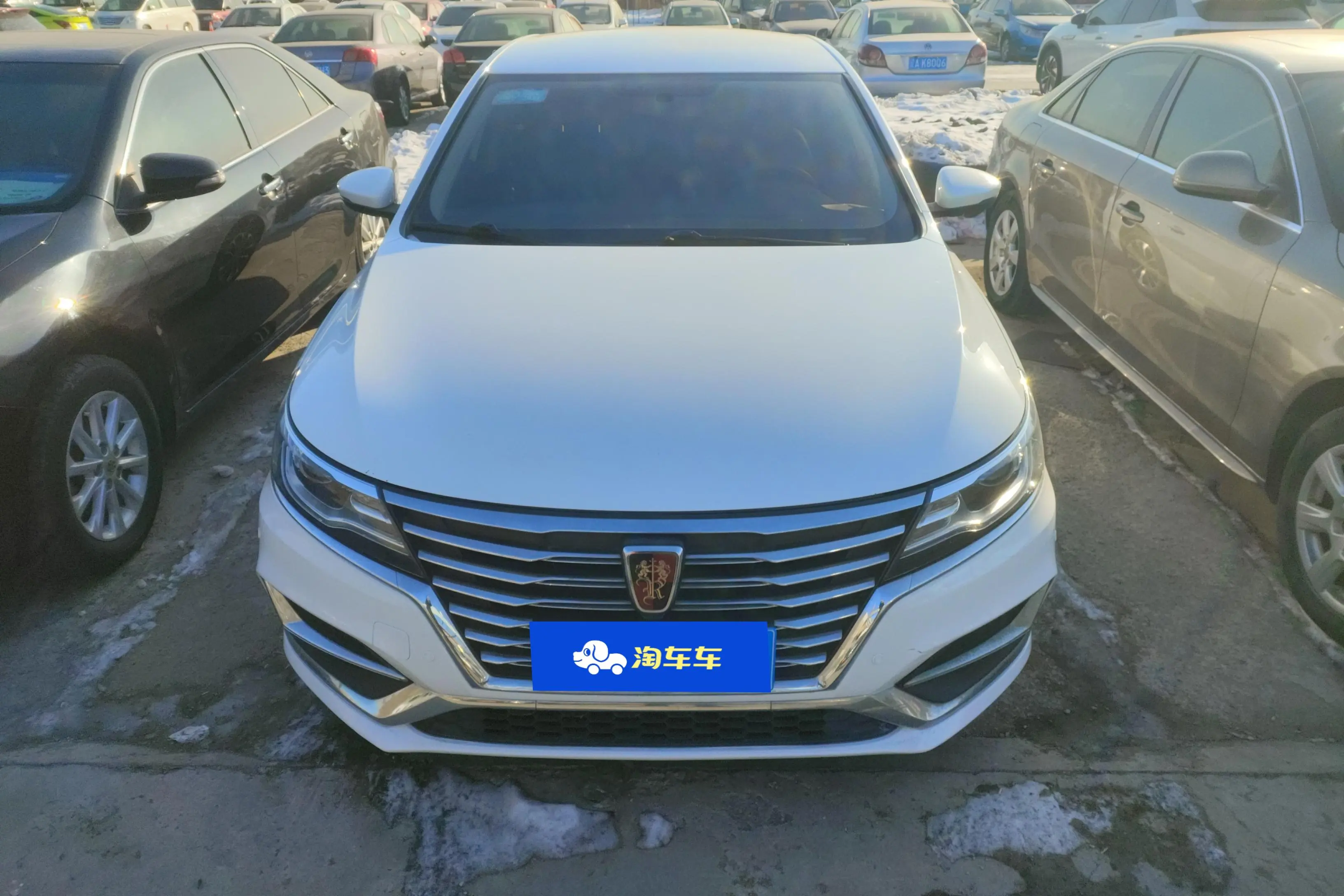 Roewe i6 Classic  из Китая