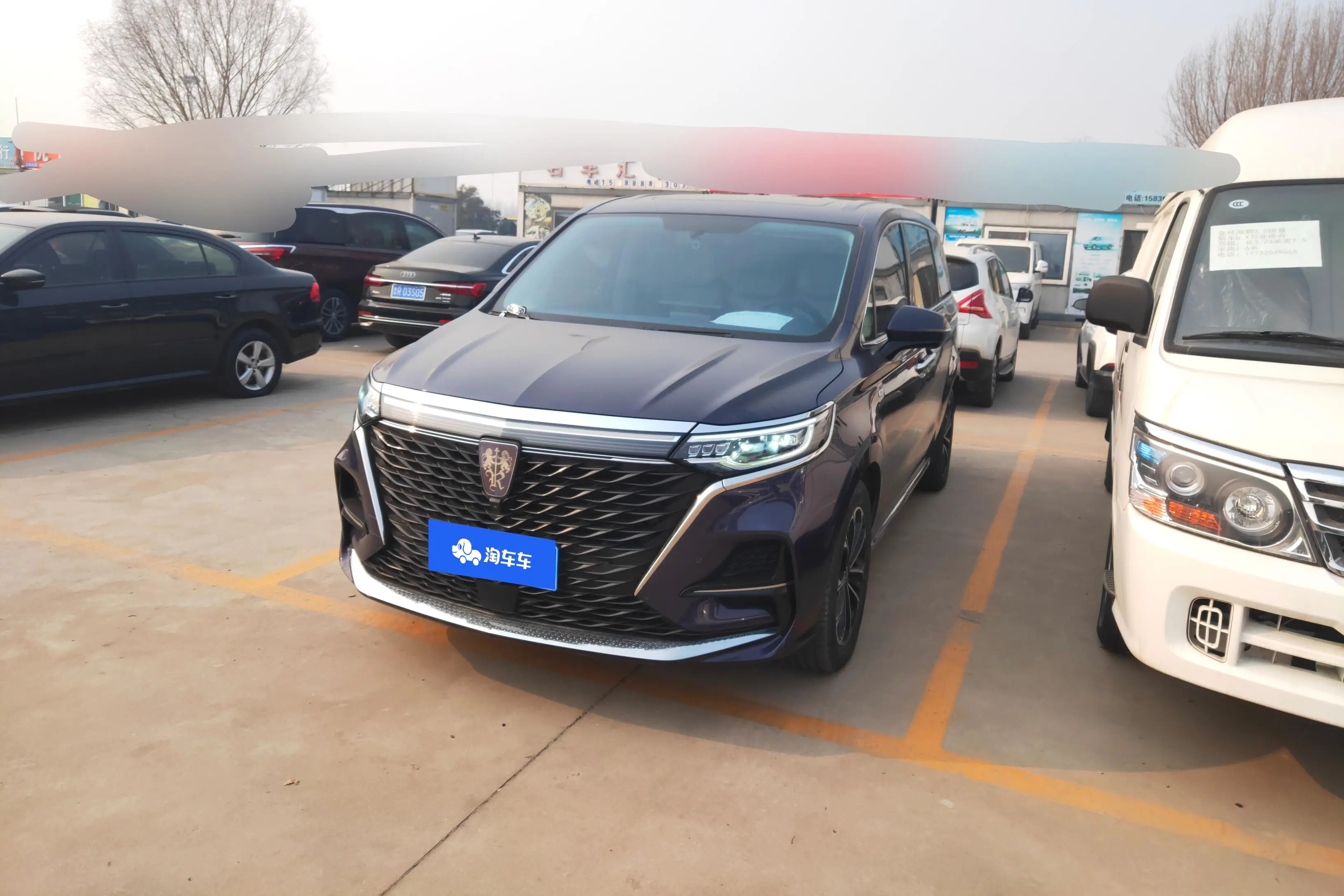 Roewe iMAX8  из Китая