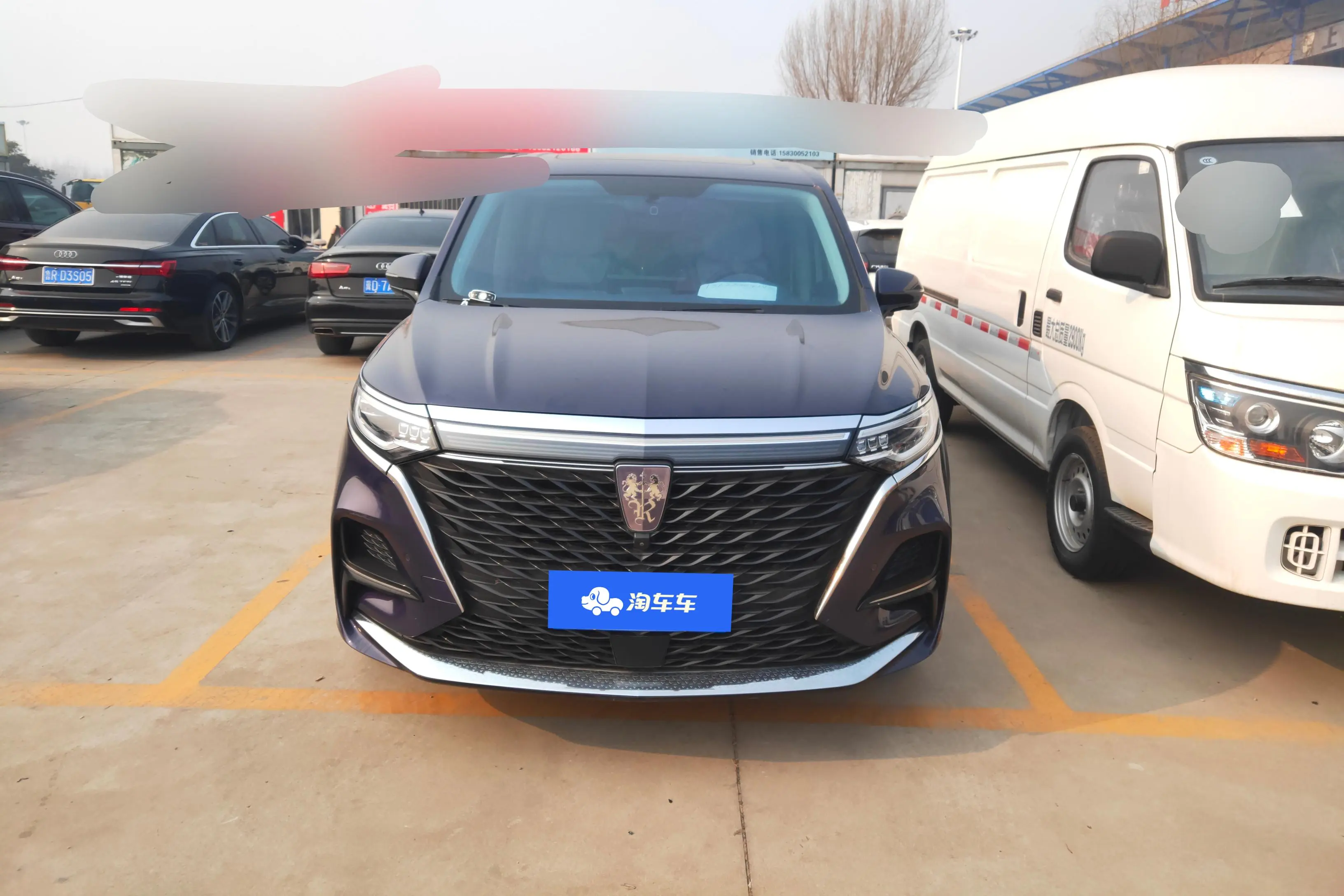 Roewe iMAX8  из Китая