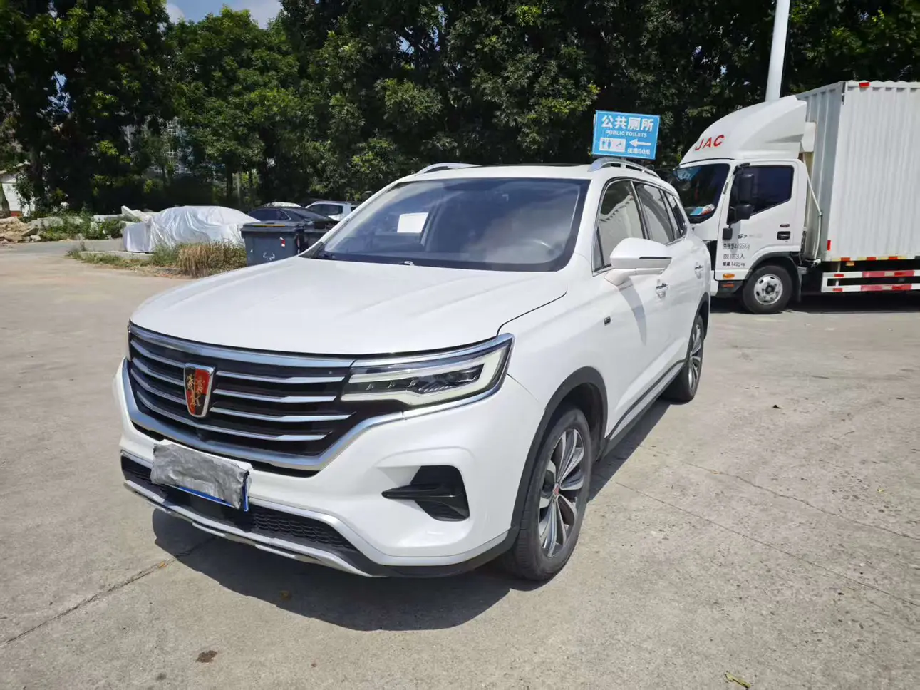 Roewe RX5 MAX  из Китая