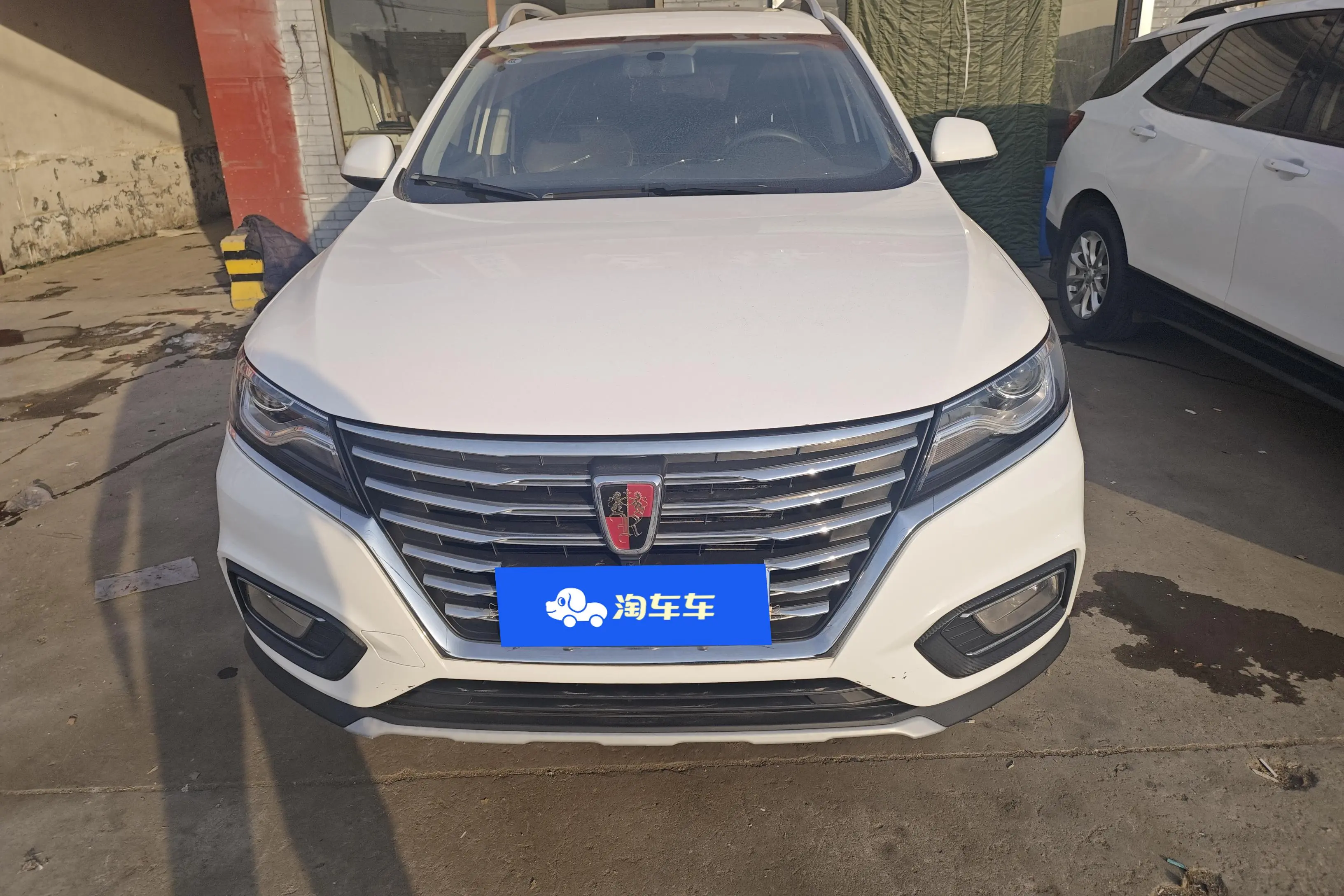 Roewe RX5  из Китая