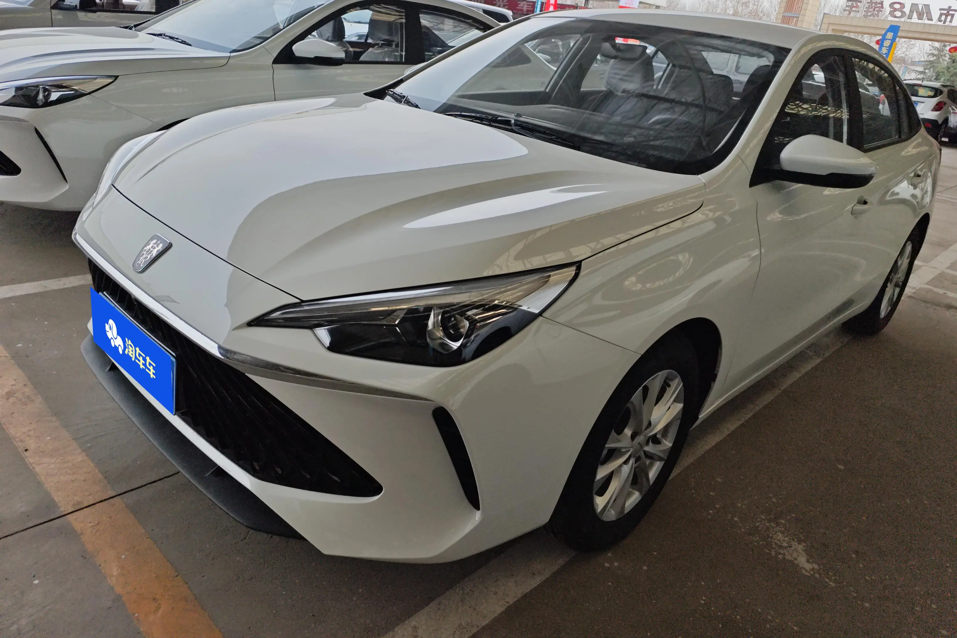 Roewe i5  из Китая