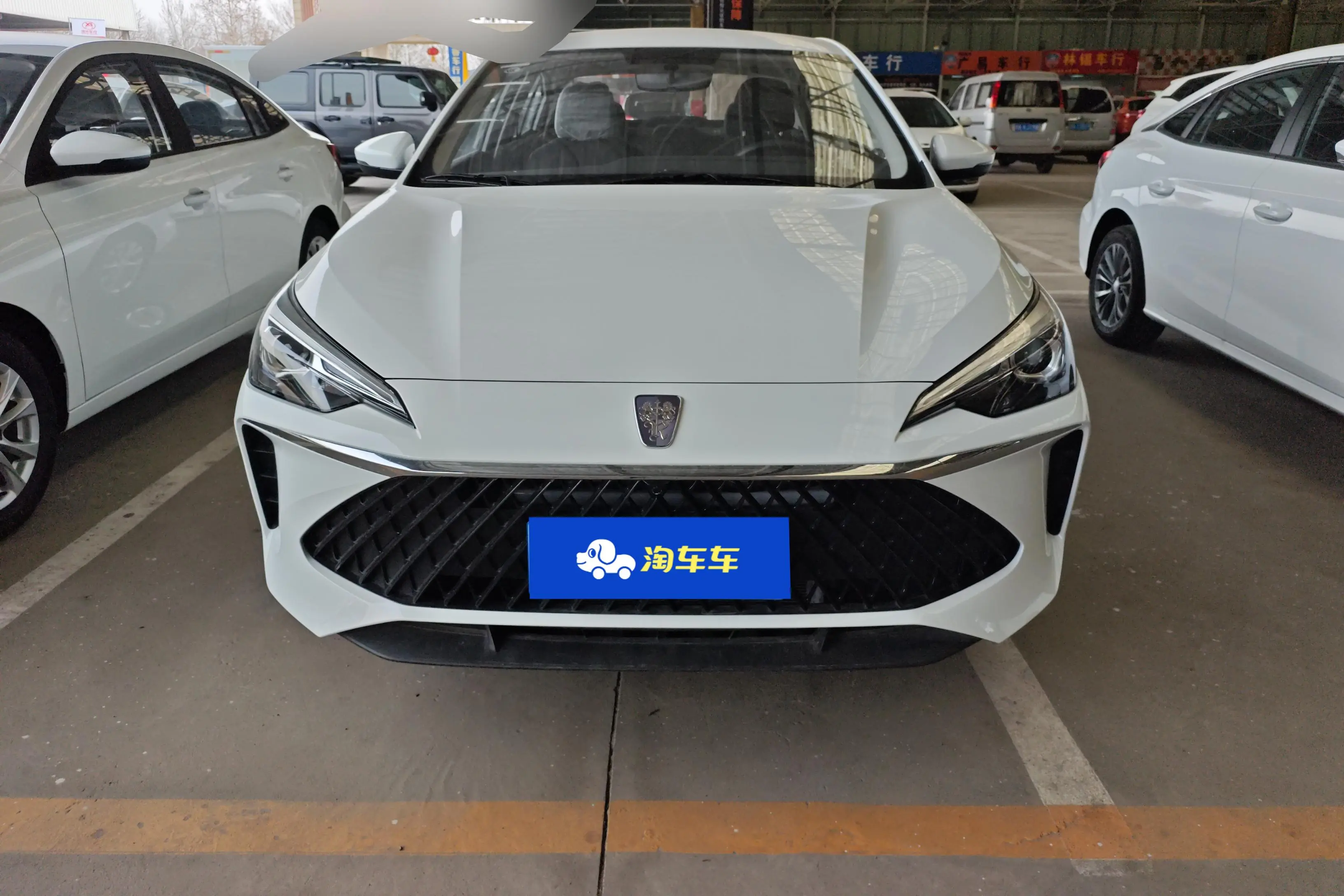 Roewe i5  из Китая
