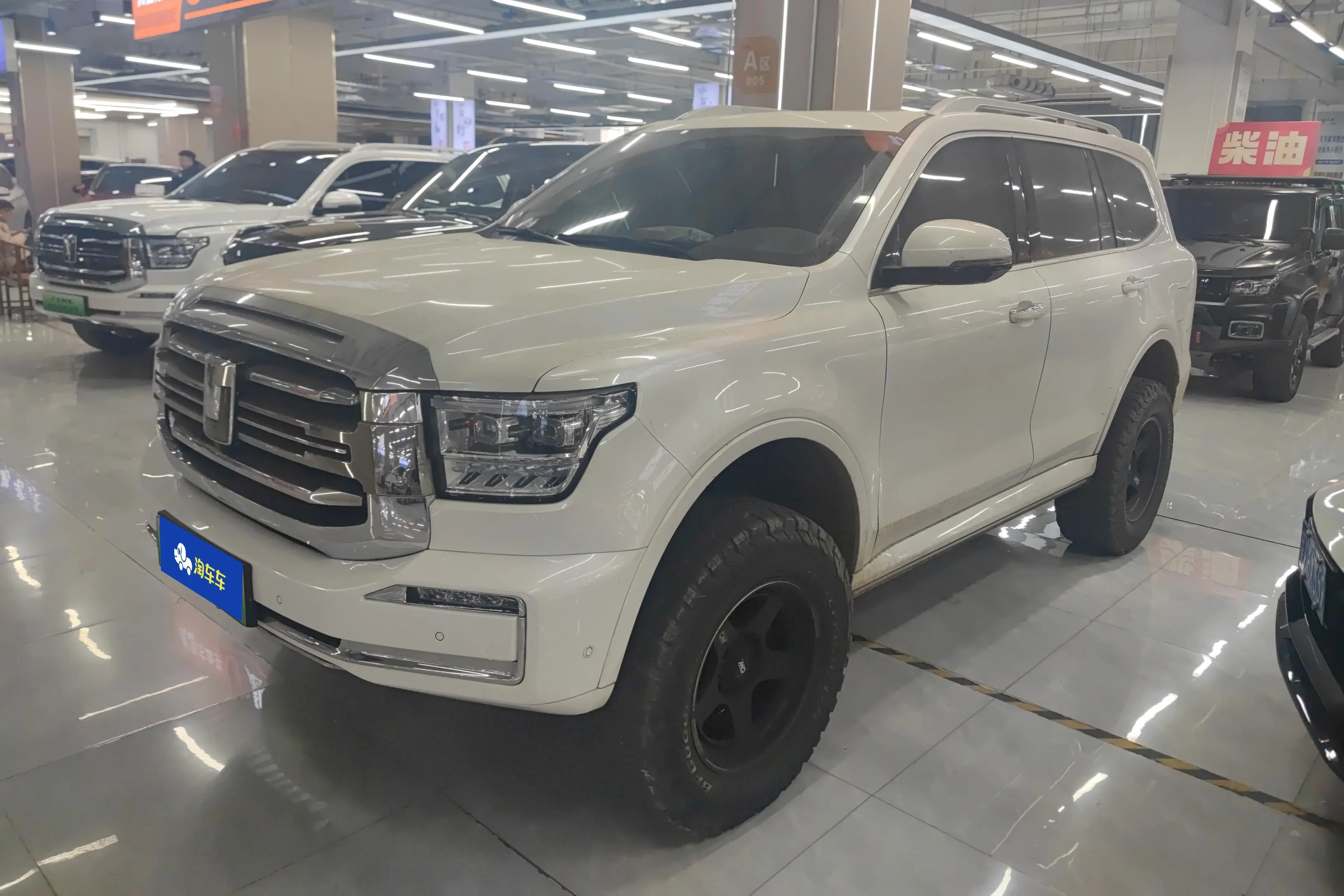 Tank 500 Hi4-T  из Китая