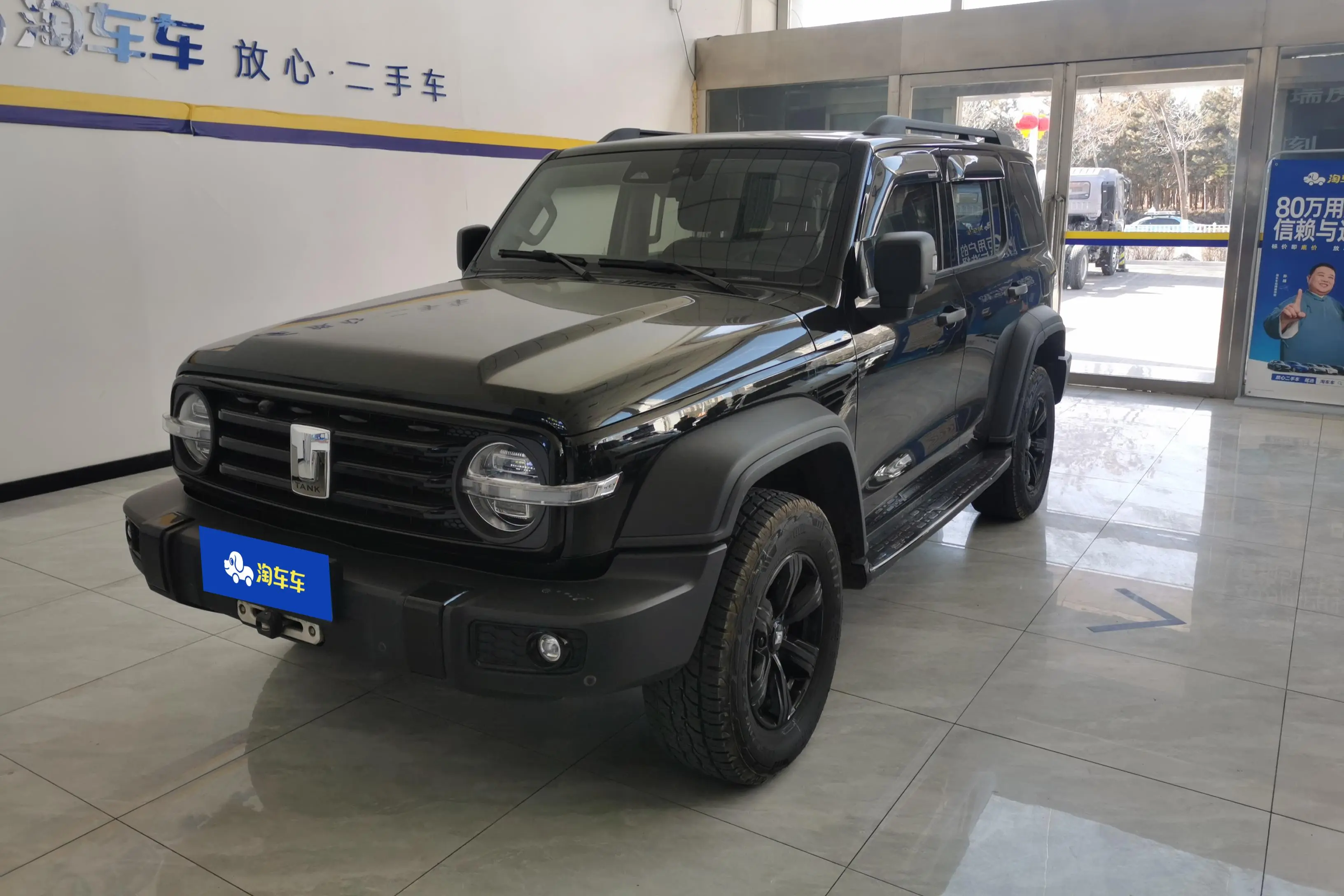 Tank 300  из Китая