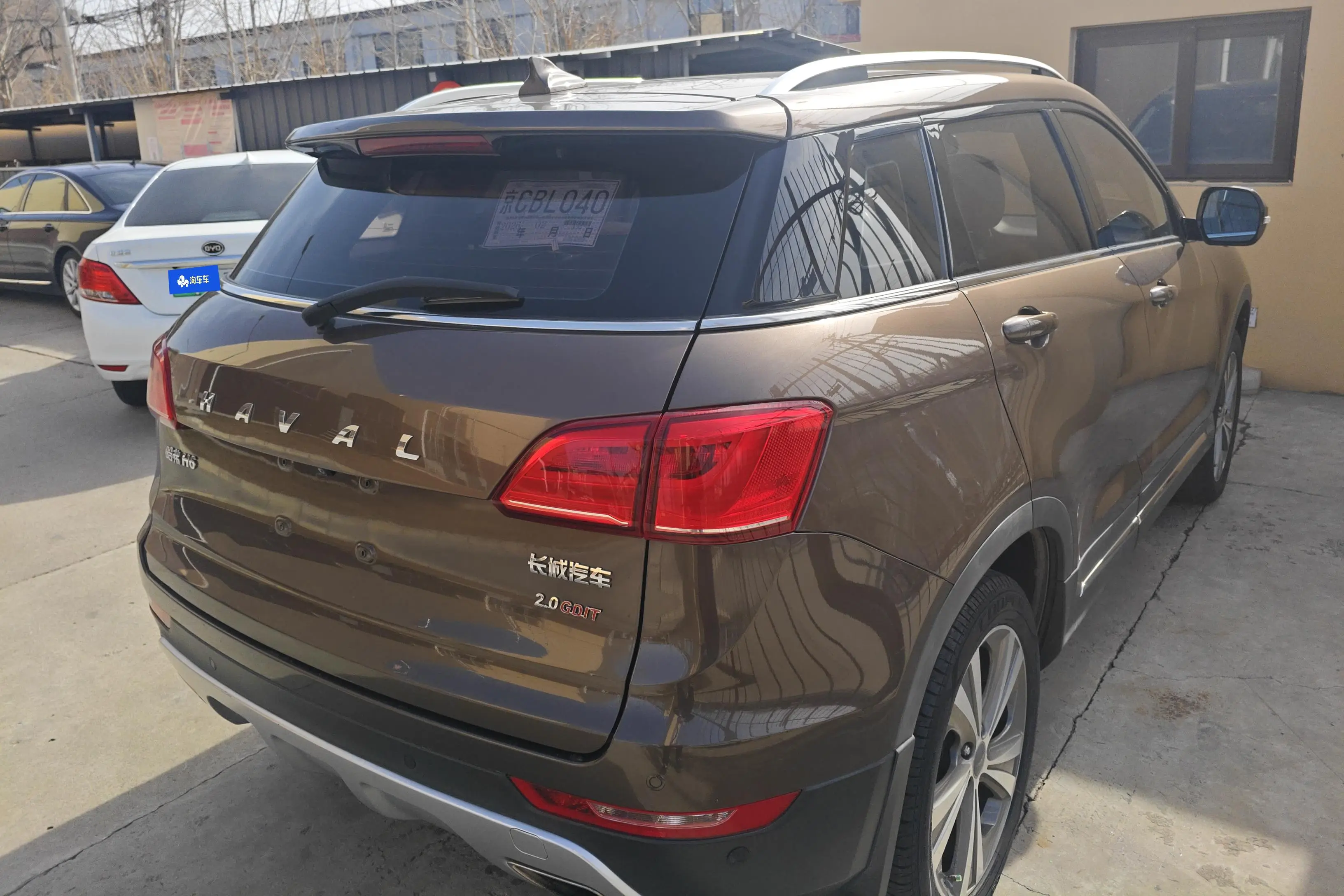 Haval H6 Coupe  из Китая