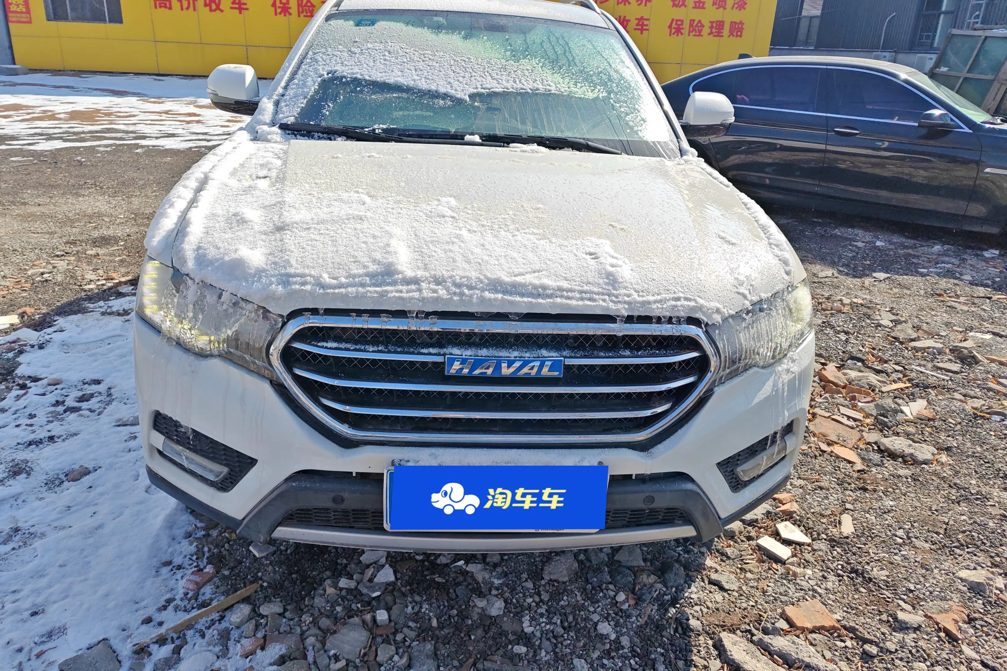 Haval H6 Coupe  из Китая