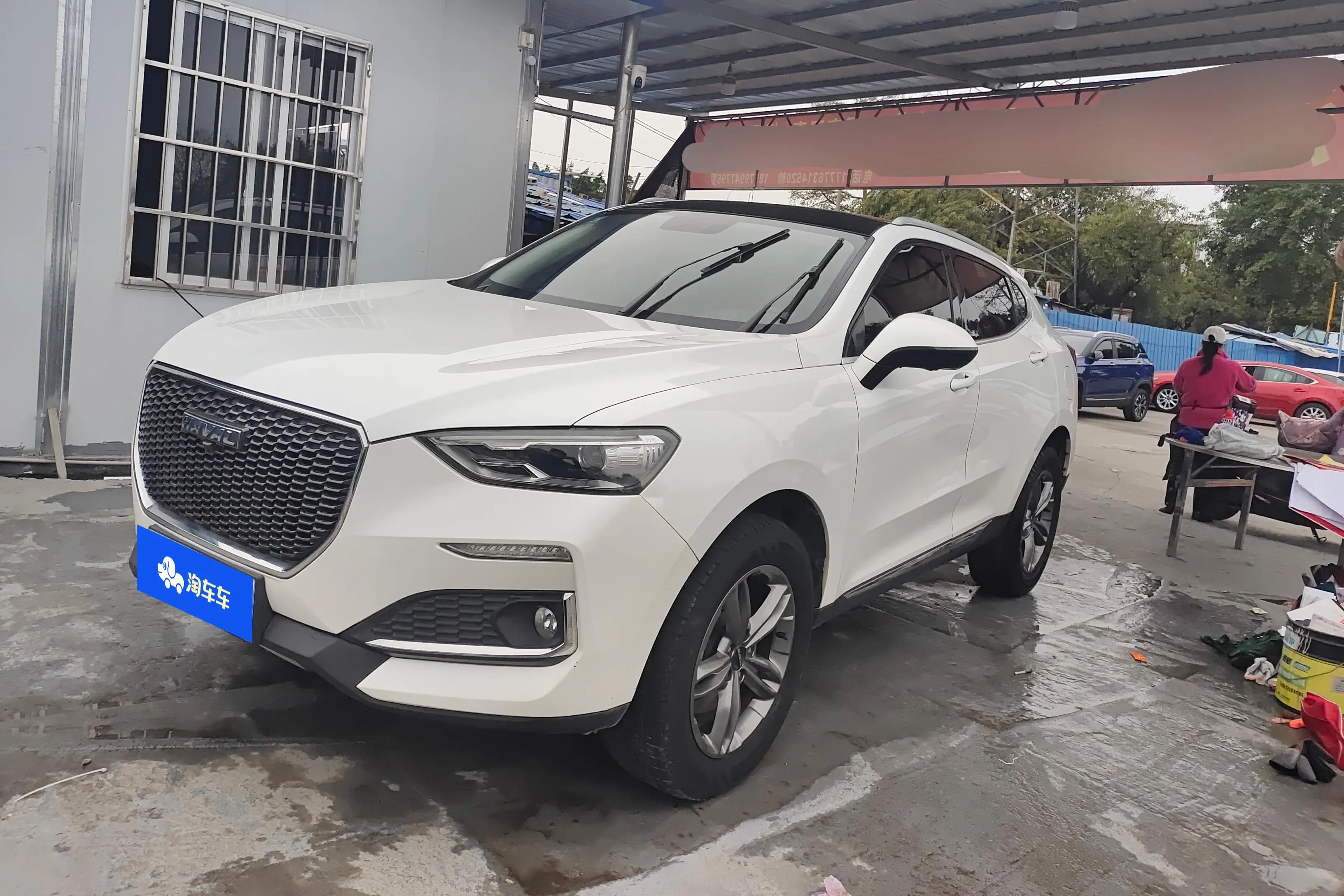 Haval F5  из Китая