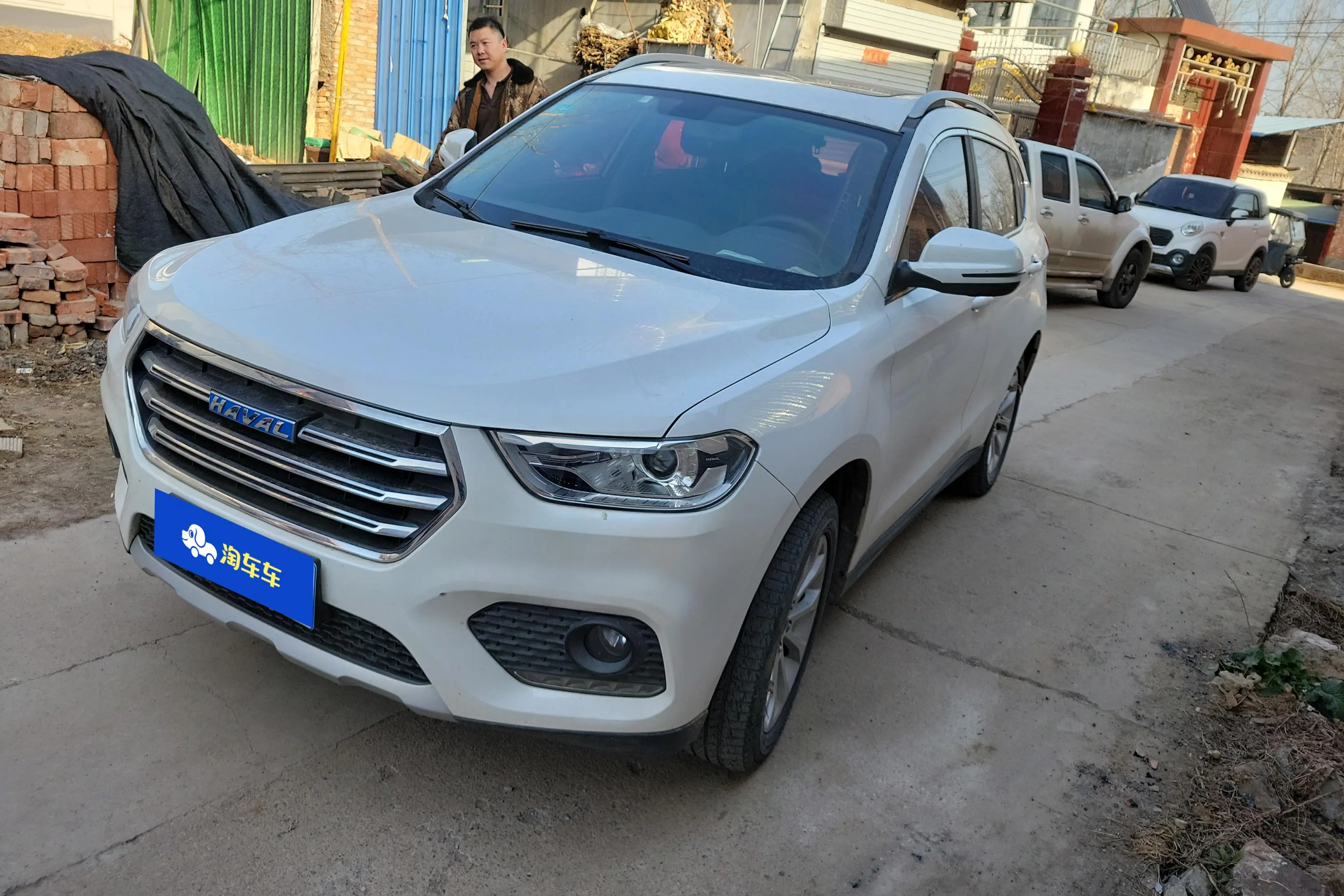 Haval H2  из Китая