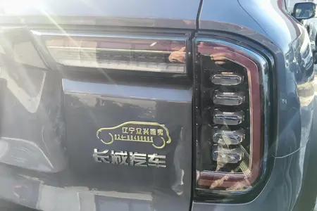 catalog-car-5