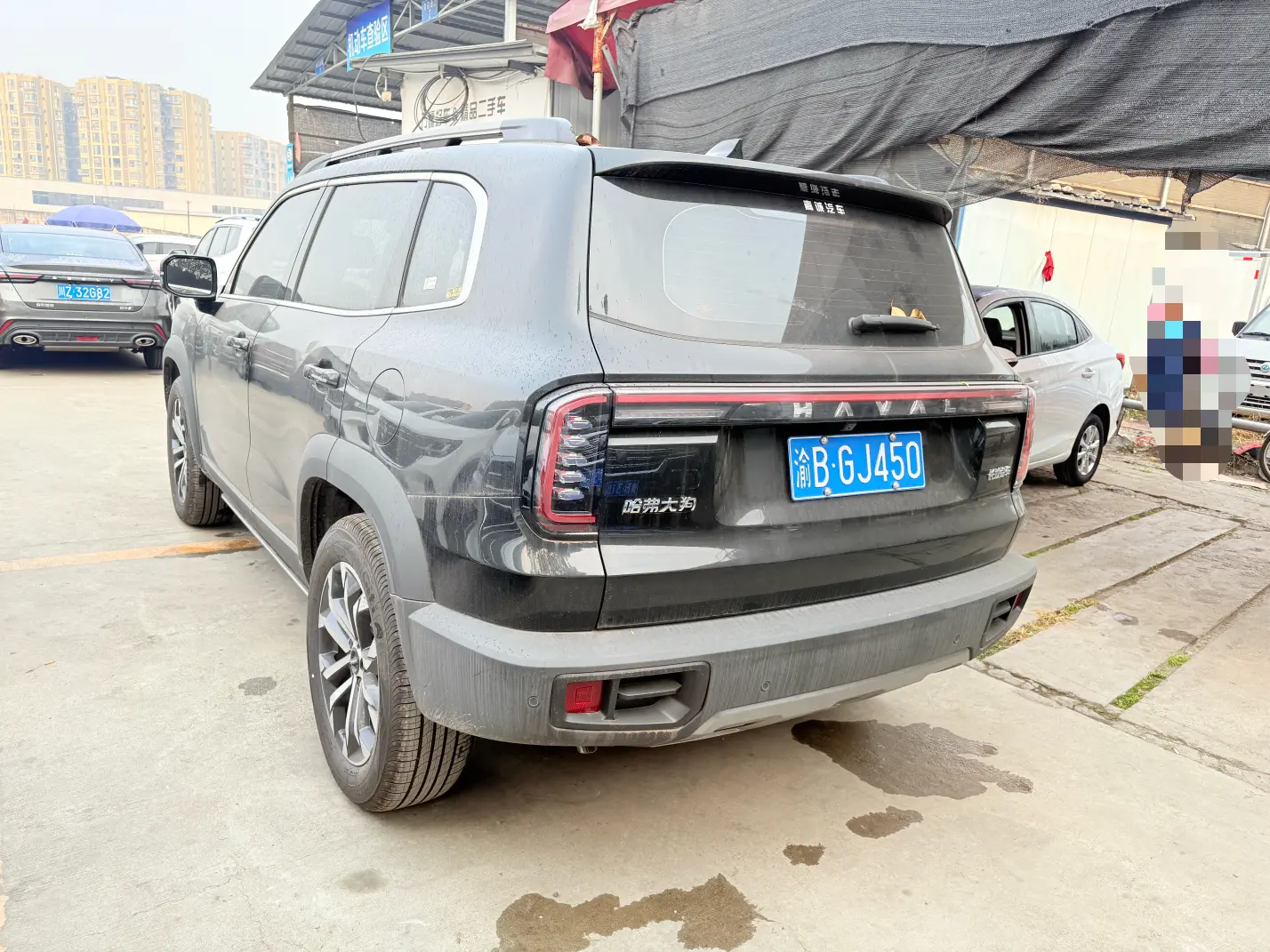 Haval Dargo