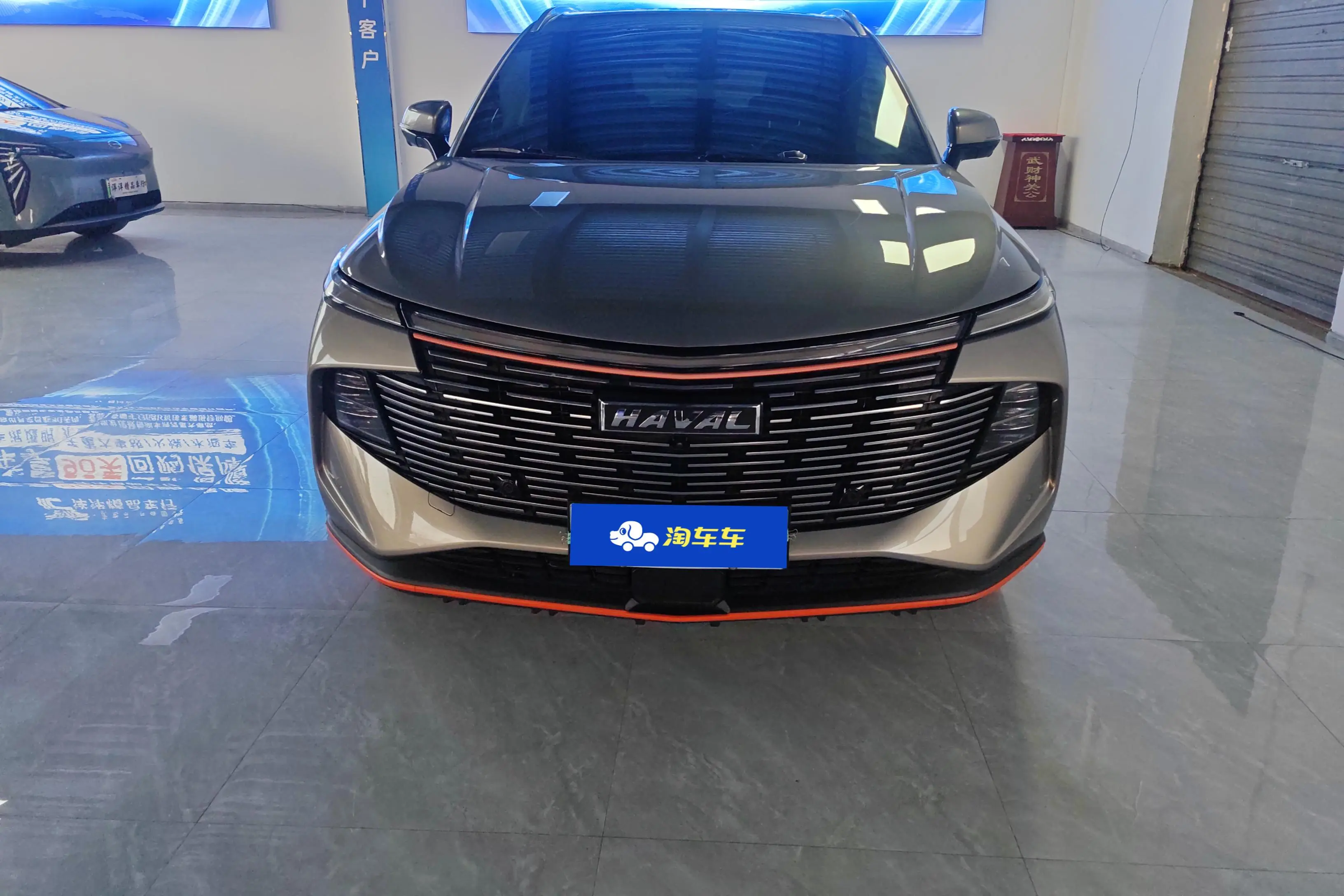Haval Beast  из Китая