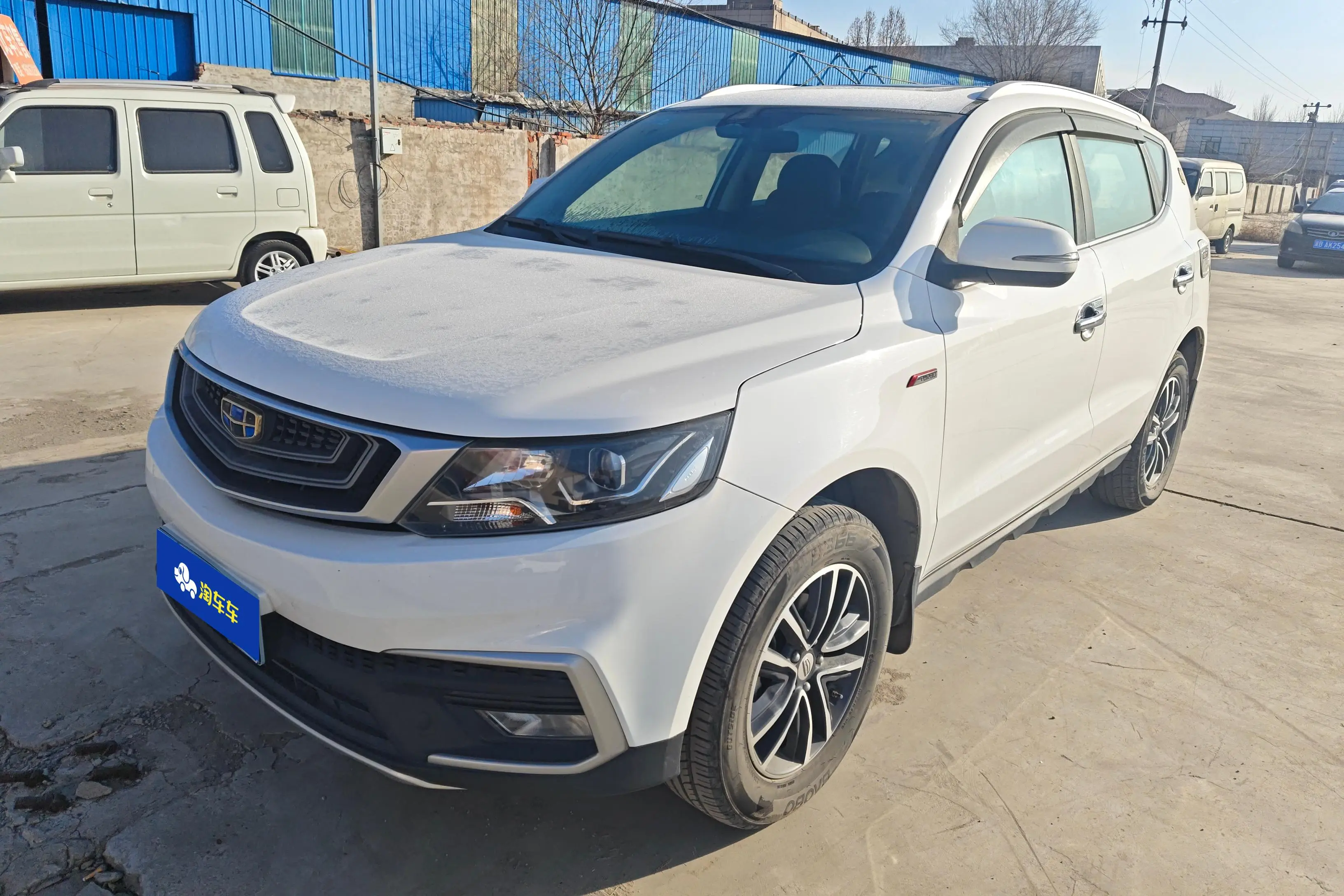 Geely Vision X6  из Китая