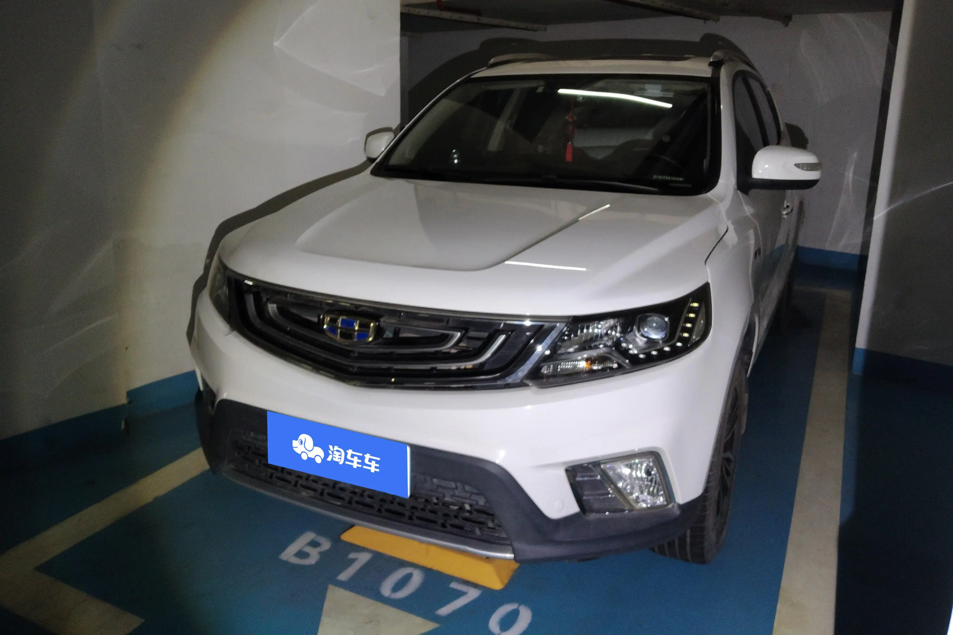 Geely Vision X6  из Китая