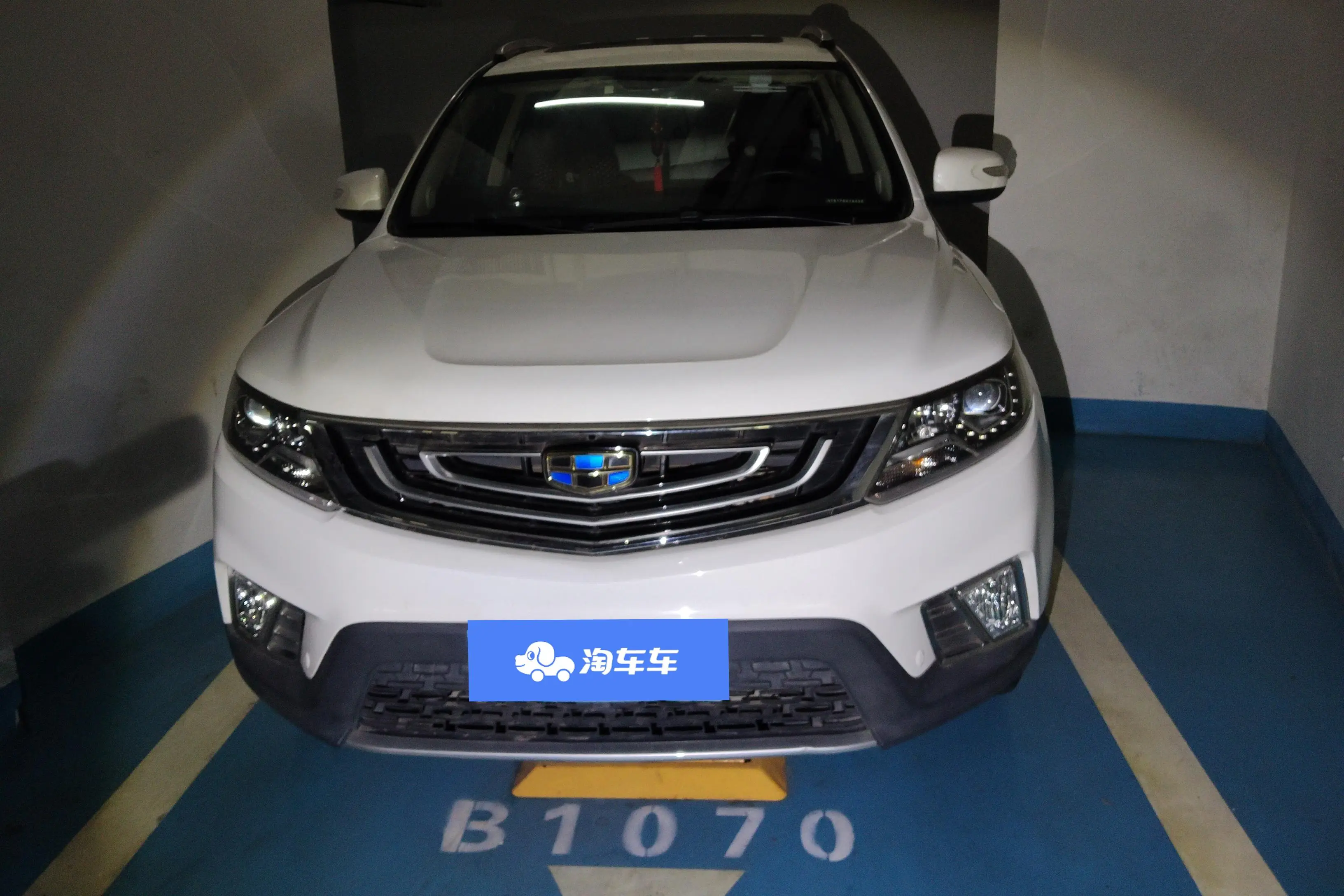 Geely Vision X6  из Китая