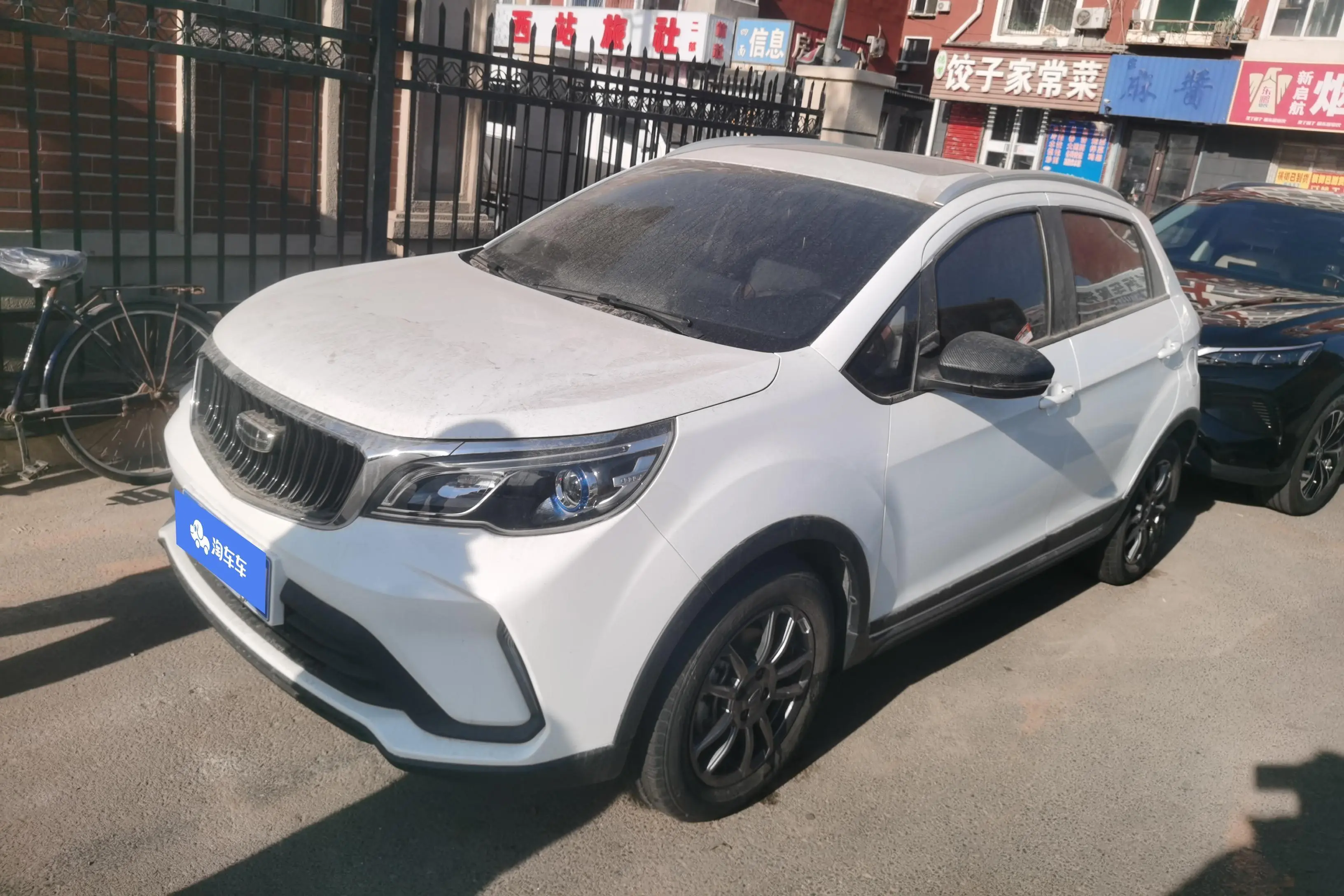 Geely Vision X3  из Китая
