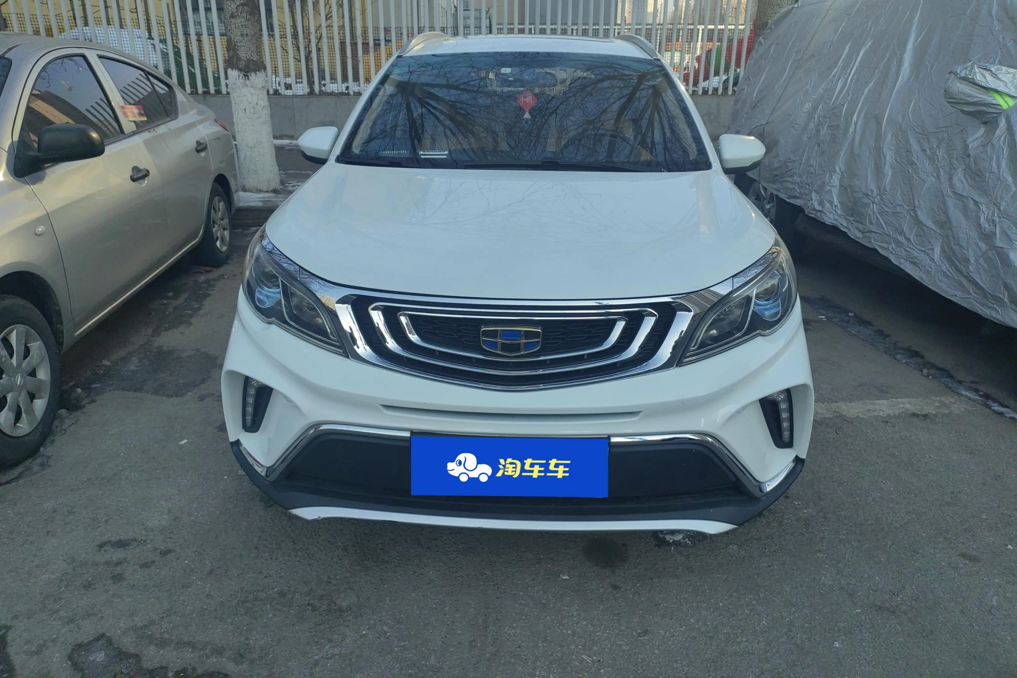 Geely Vision X3  из Китая