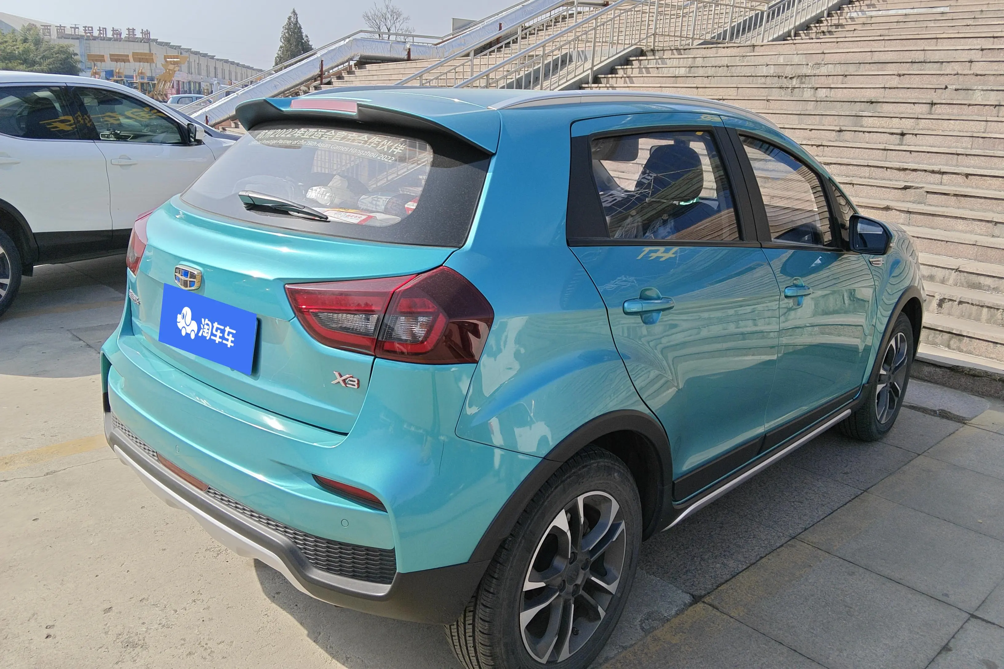 Geely Vision X3  из Китая