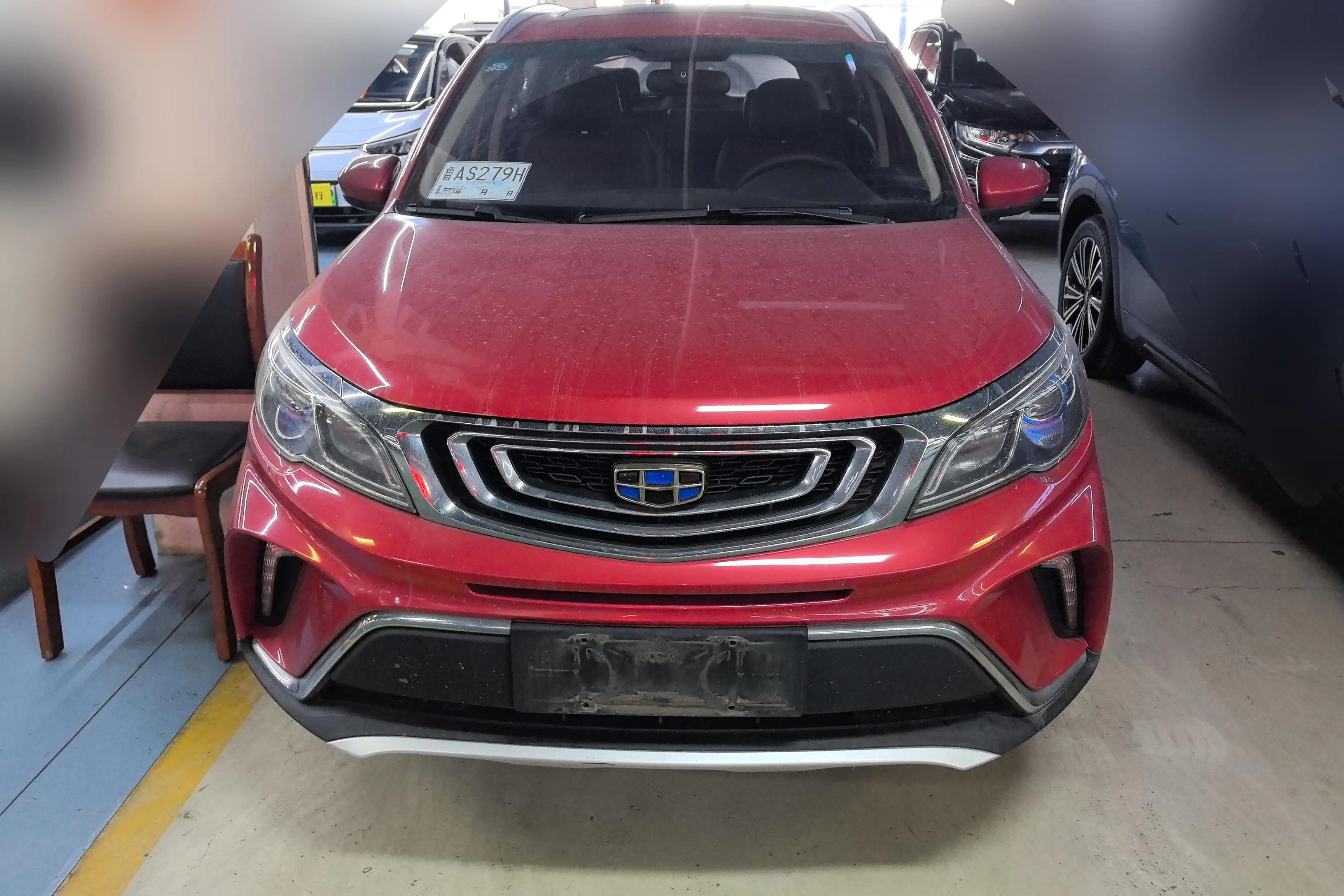 Geely Vision X3  из Китая