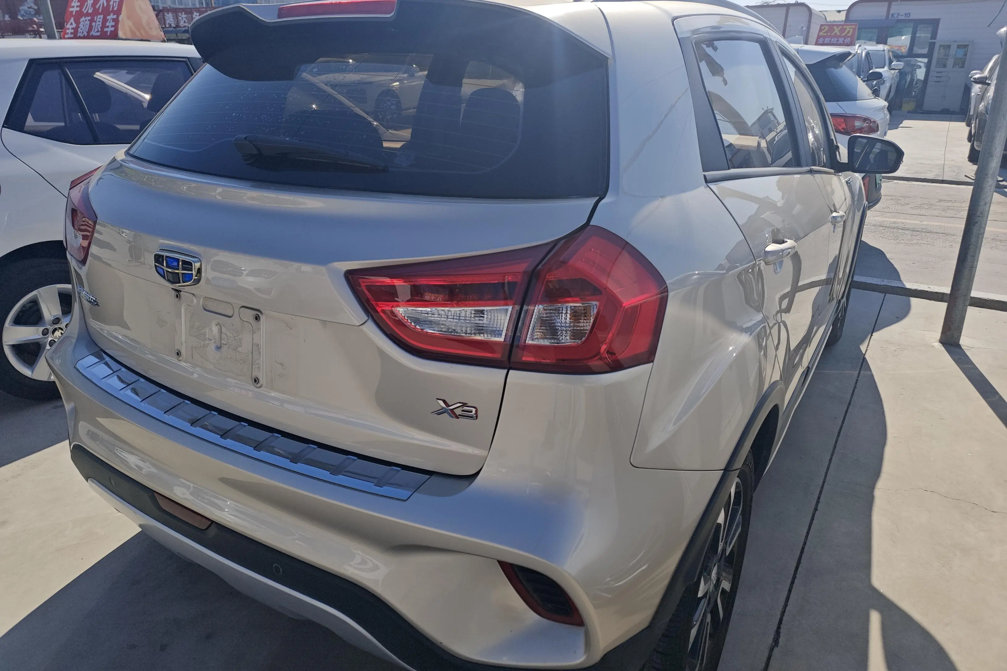 Geely Vision X3  из Китая