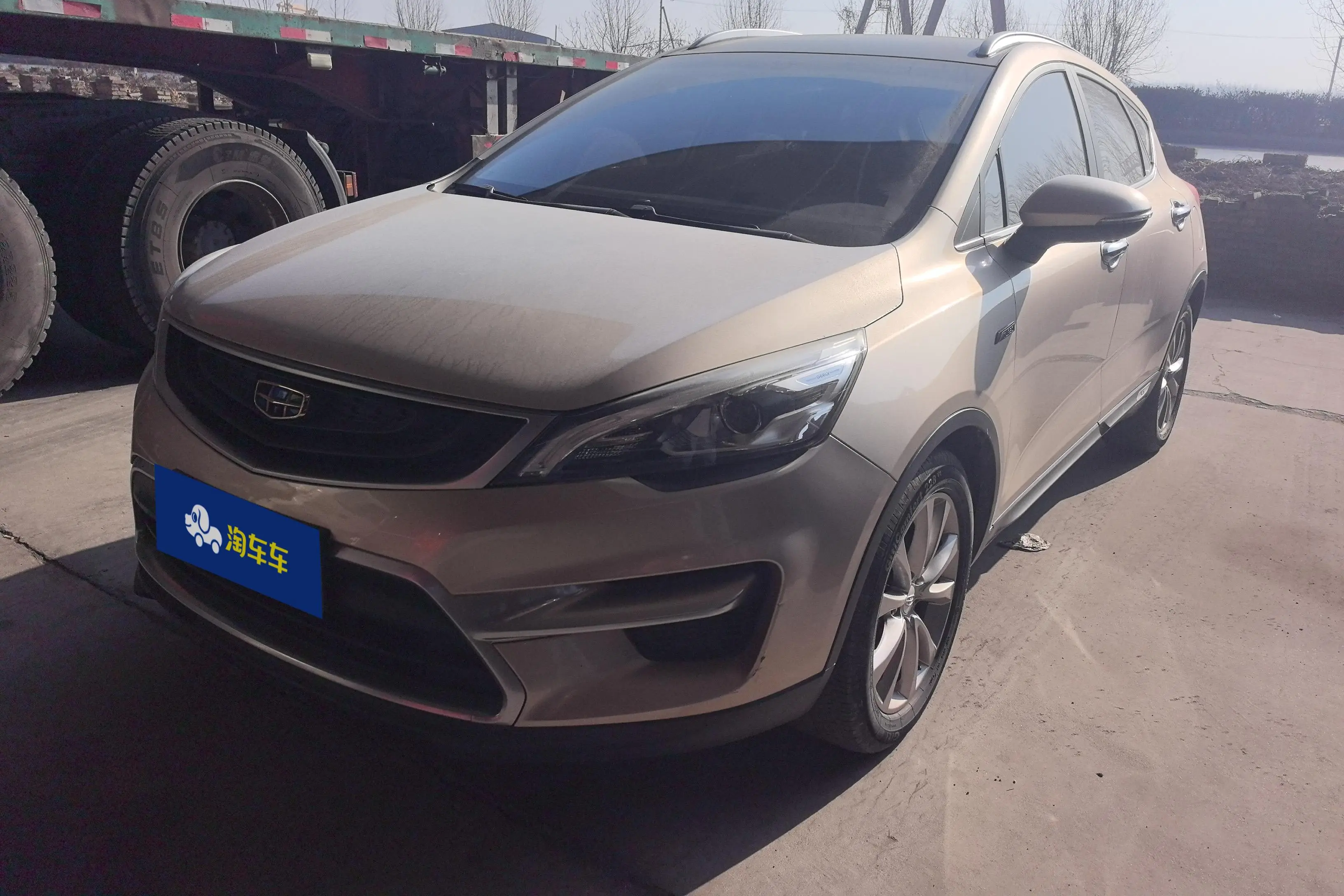 Geely Emgrand GS  из Китая