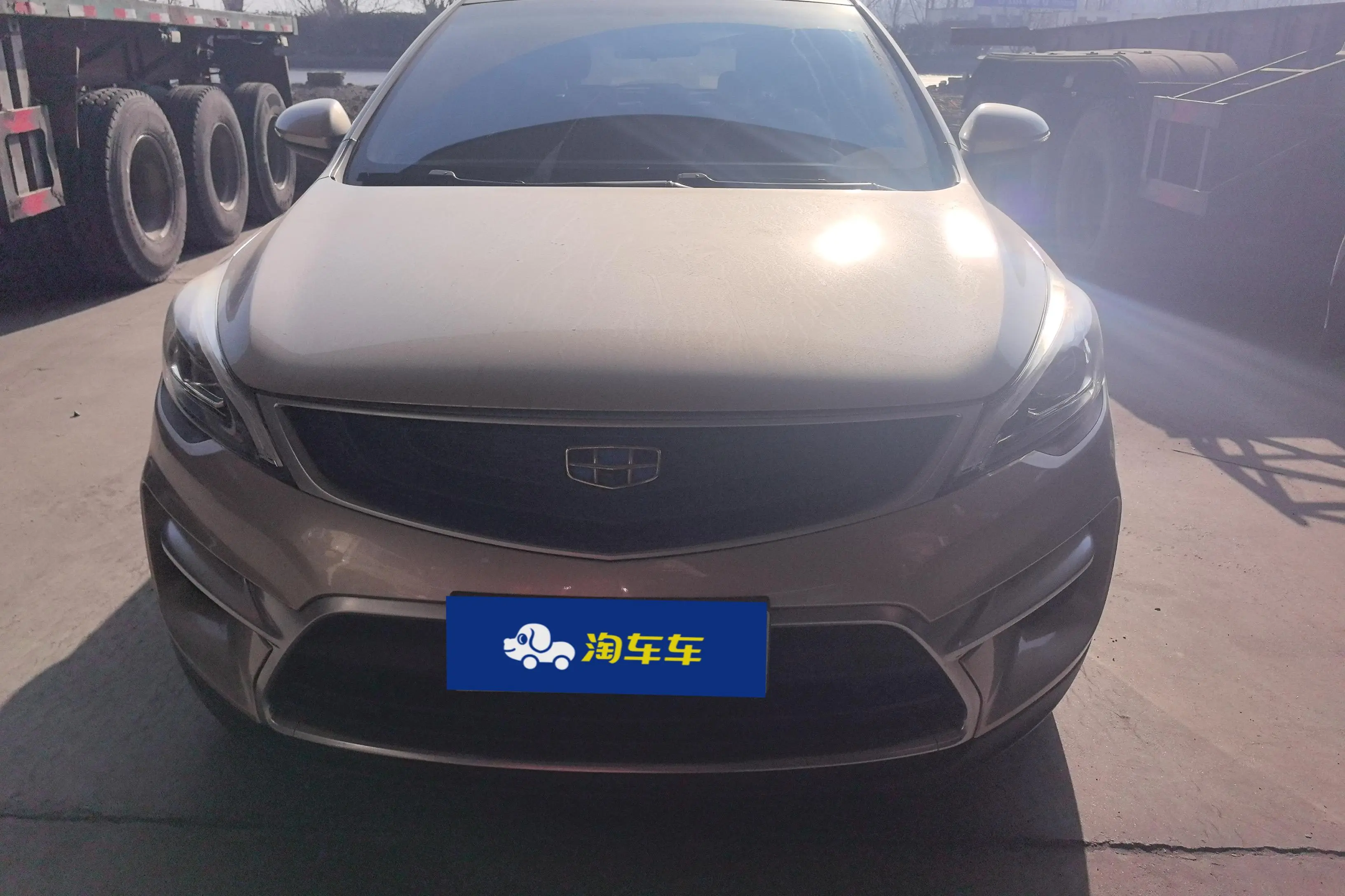 Geely Emgrand GS  из Китая