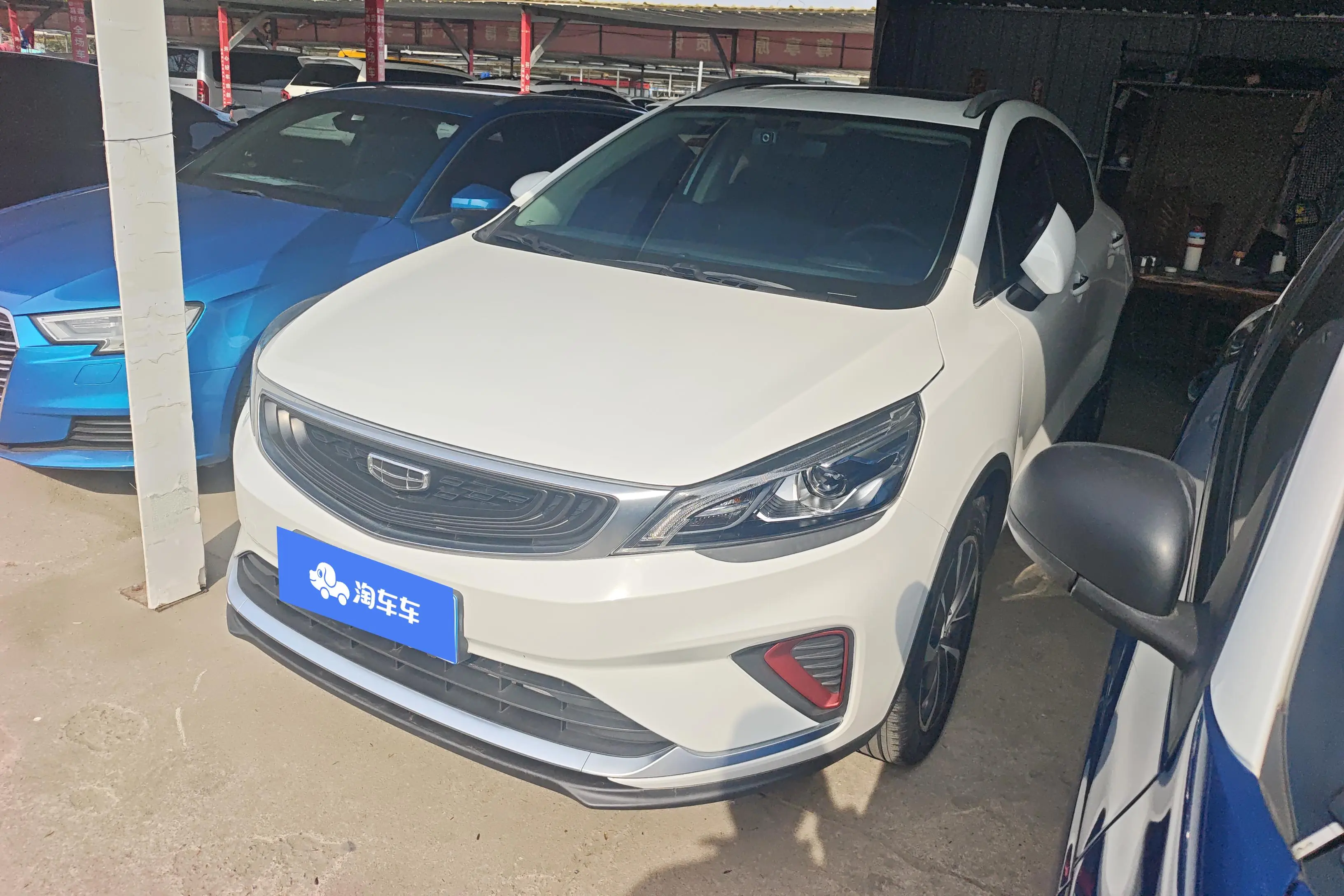 Geely Emgrand GS  из Китая