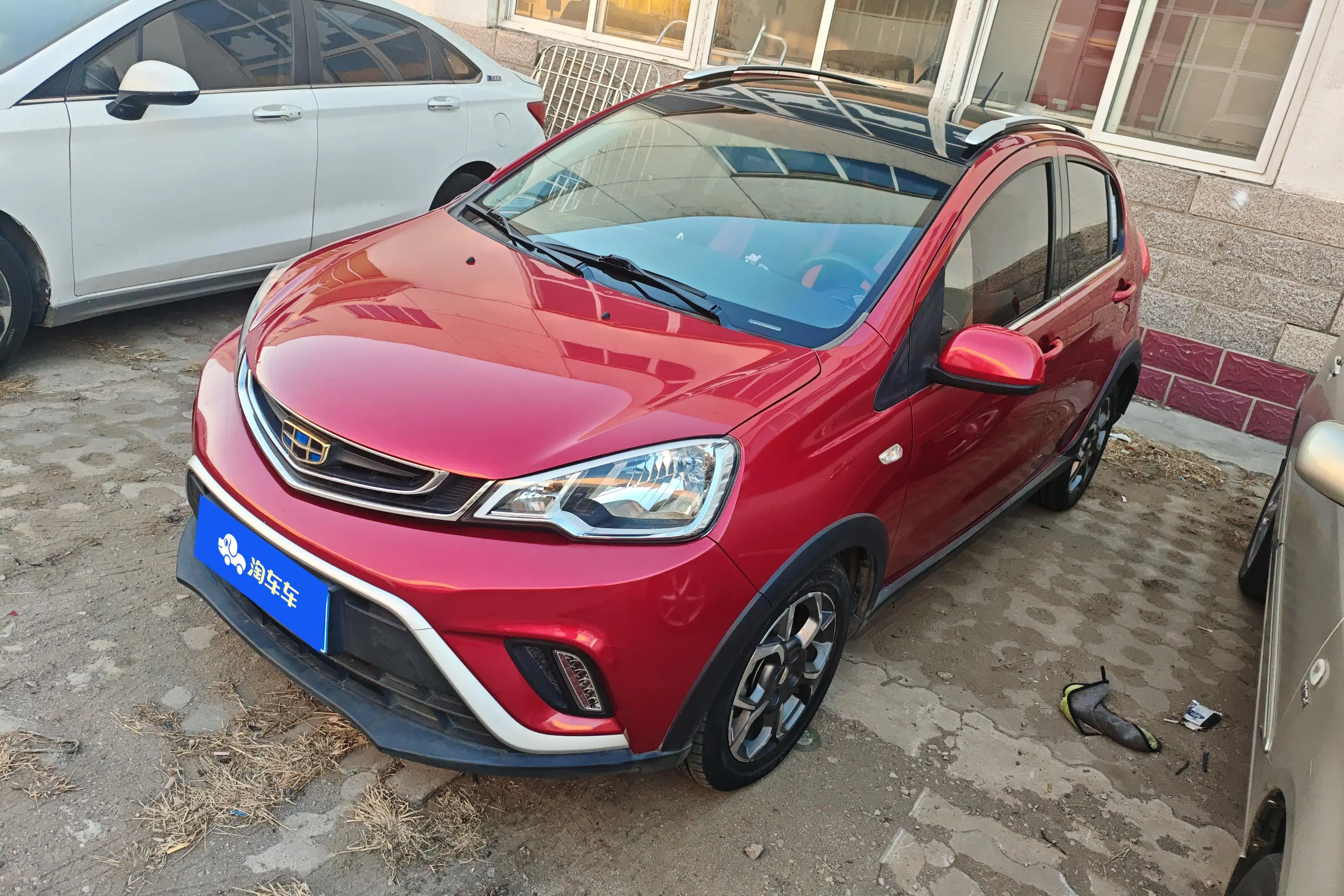Geely Vision X1  из Китая