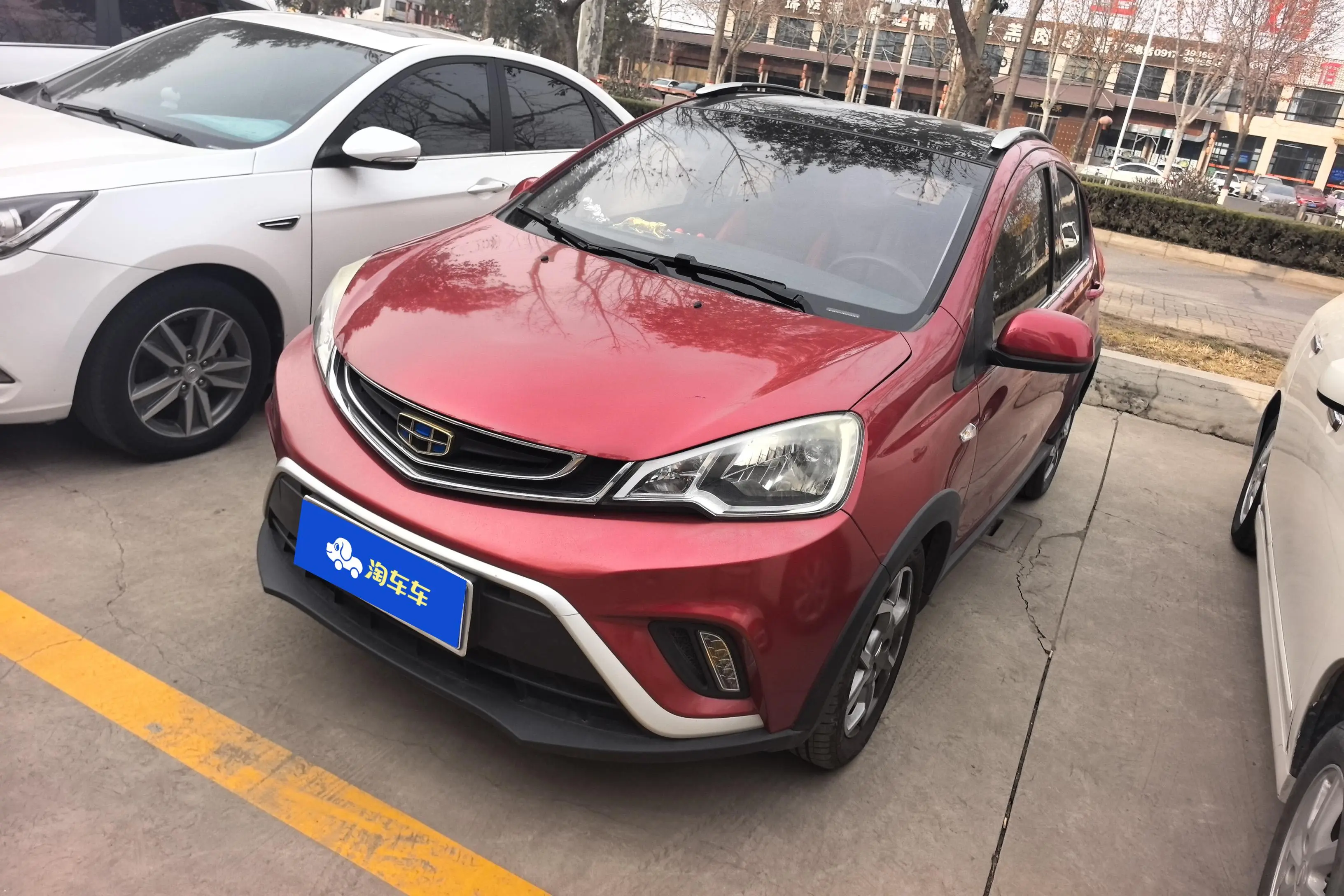 Geely Vision X1  из Китая