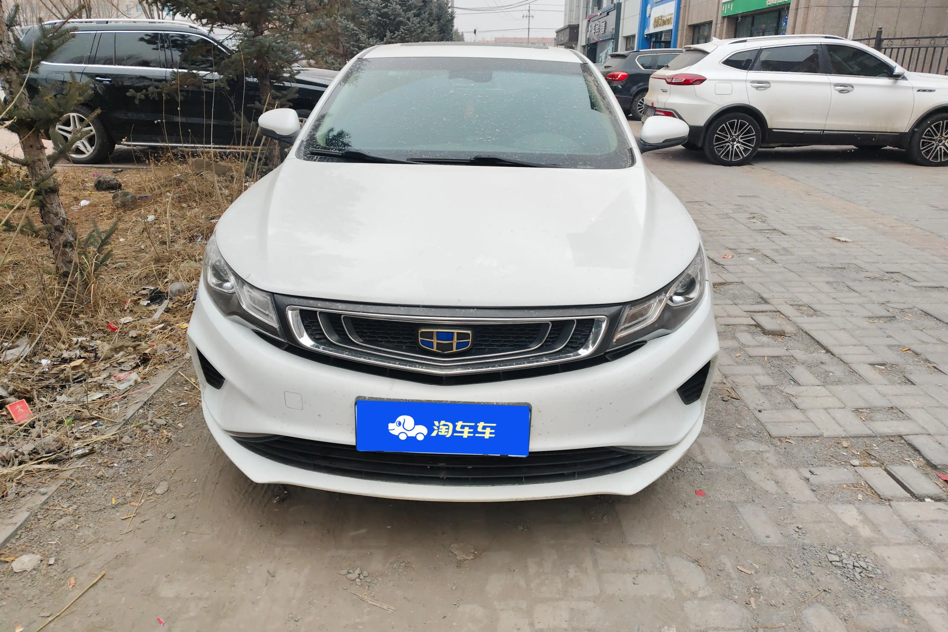 Geely Emgrand GL  из Китая