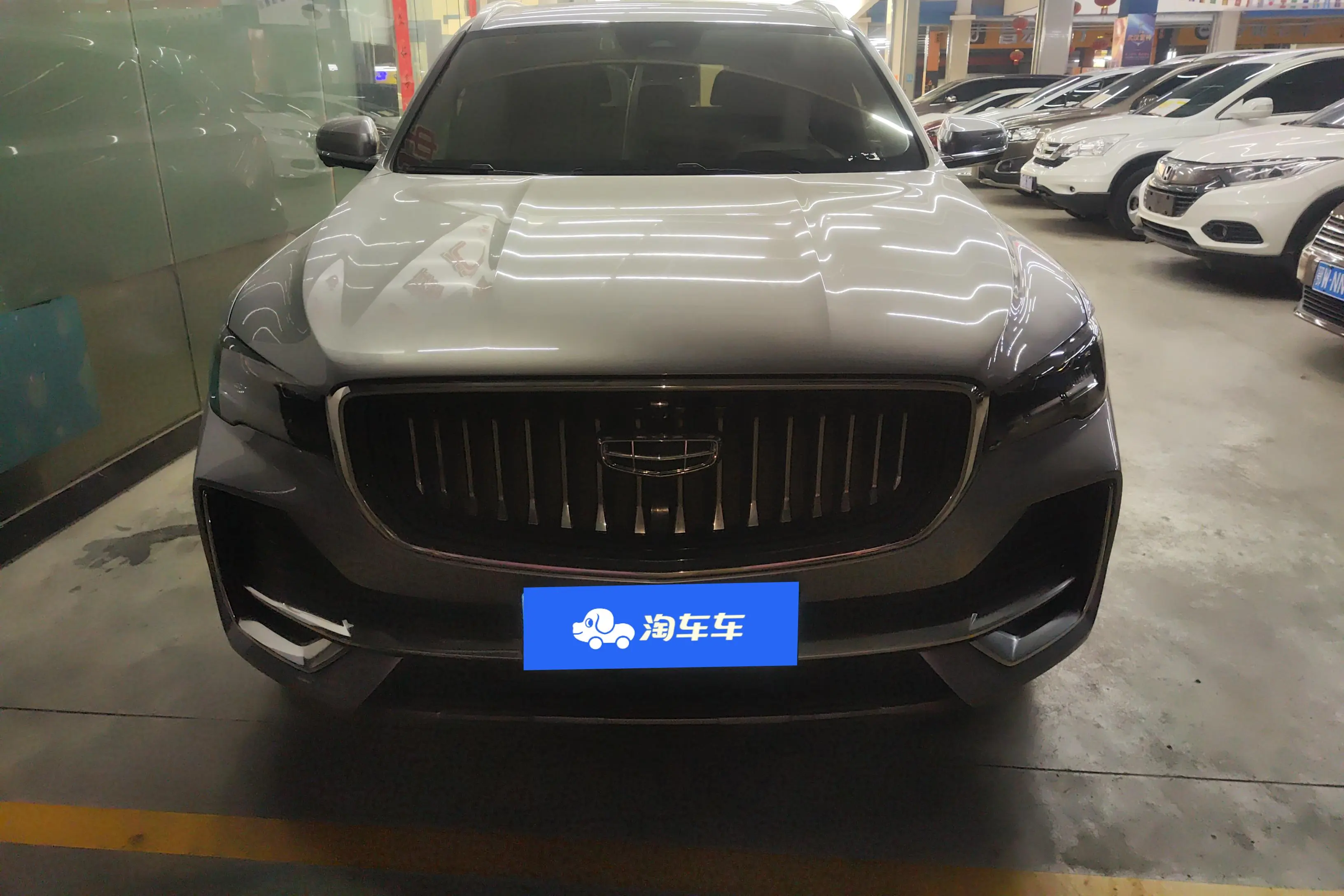 Geely Monjaro (Xingyue L)  из Китая