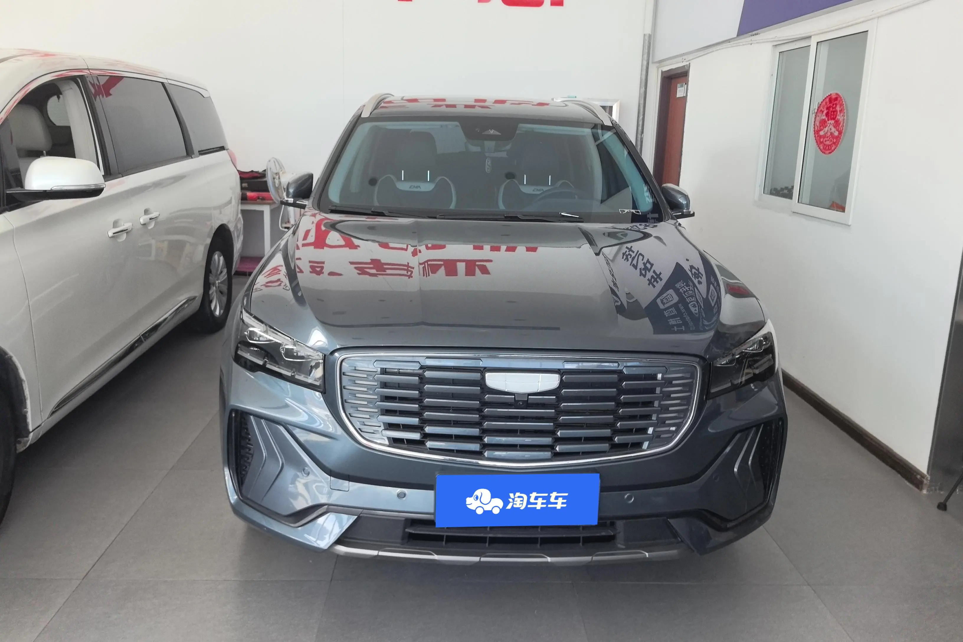 Geely Monjaro (Xingyue L)  из Китая